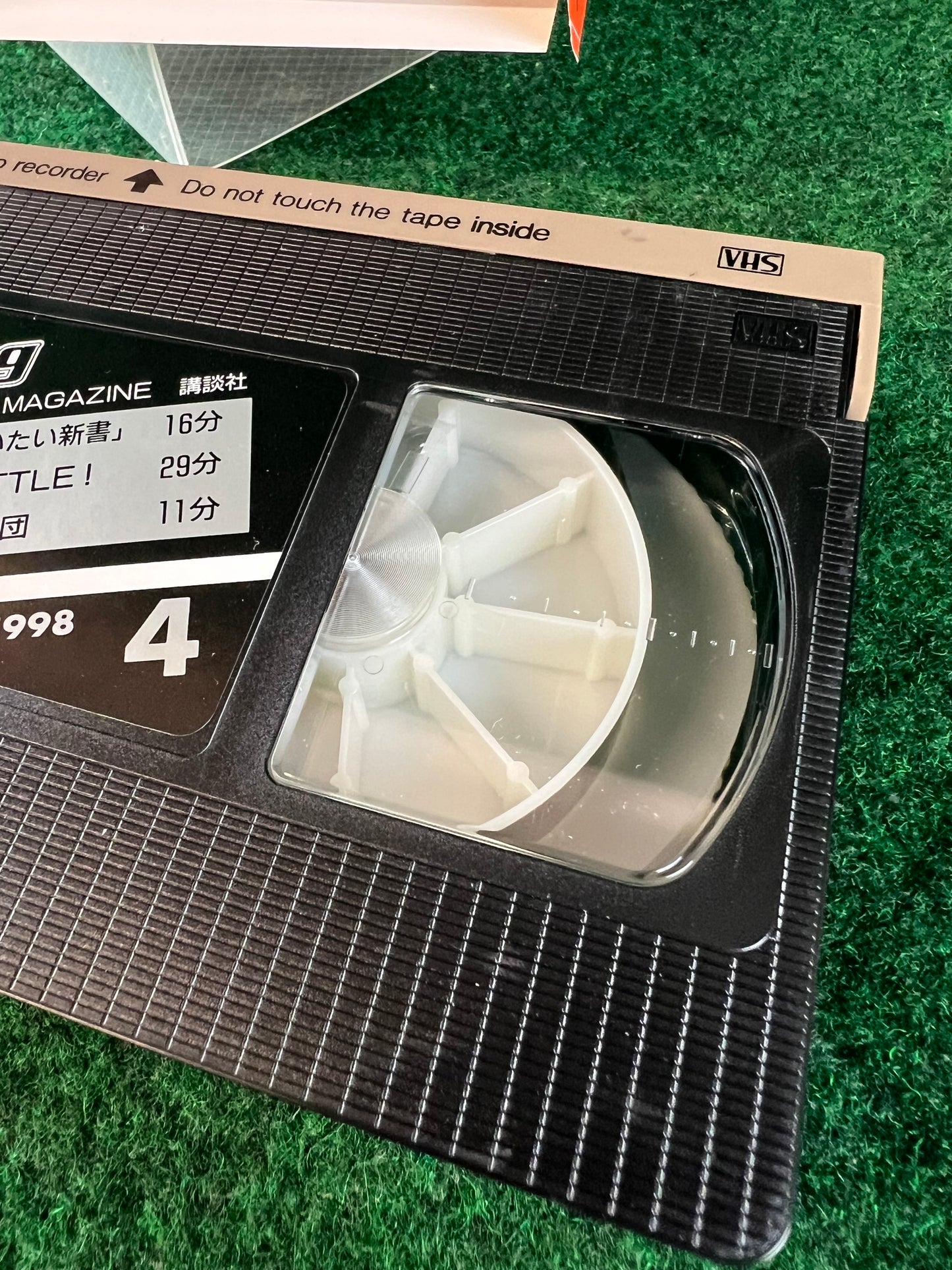 Best Motoring VHS - March & April 1998