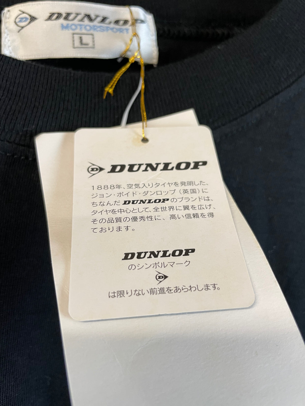 DUNLOP Motorsport - Vintage Black Graphic T-Shirt