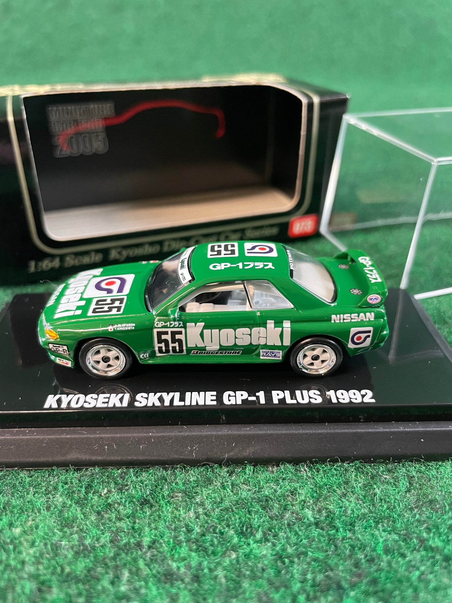 KYOSHO - Beads Collection 1992 & 1993 Kyoseki GP-1 Plus Nissan Skyline R32 GT-R 1/64 Scale Diecast Set