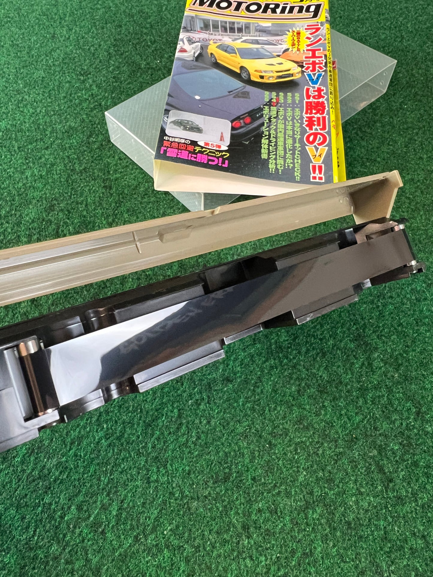 Best Motoring VHS -  February & March 1998