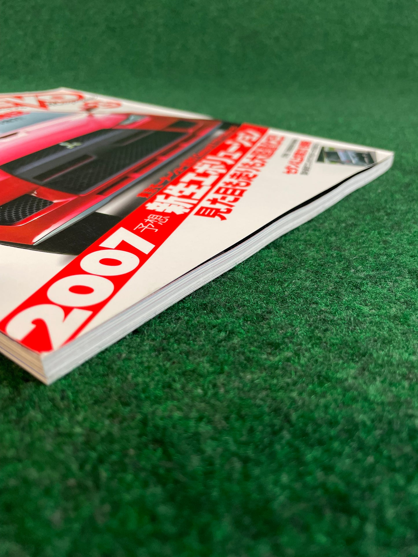 Mitsubishi LancerEVO Magazine - Vol. 25