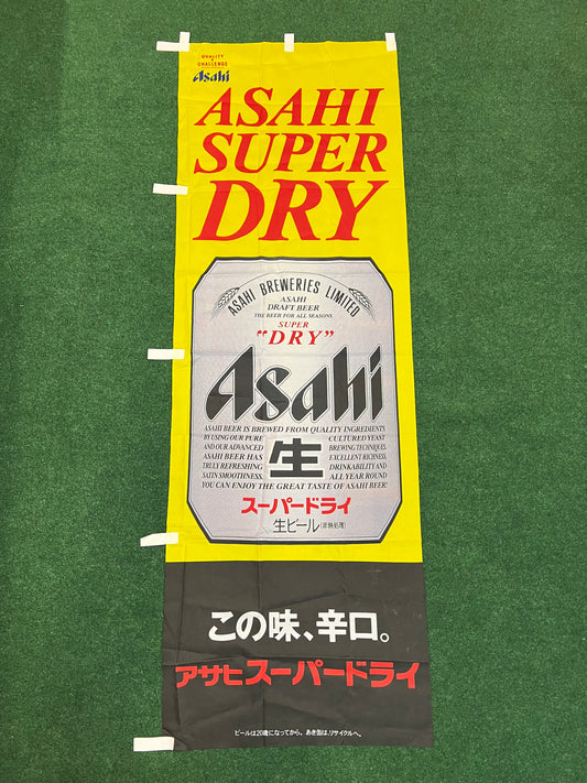 ASAHI Super Dry - Can Style Logo Advertising Nobori