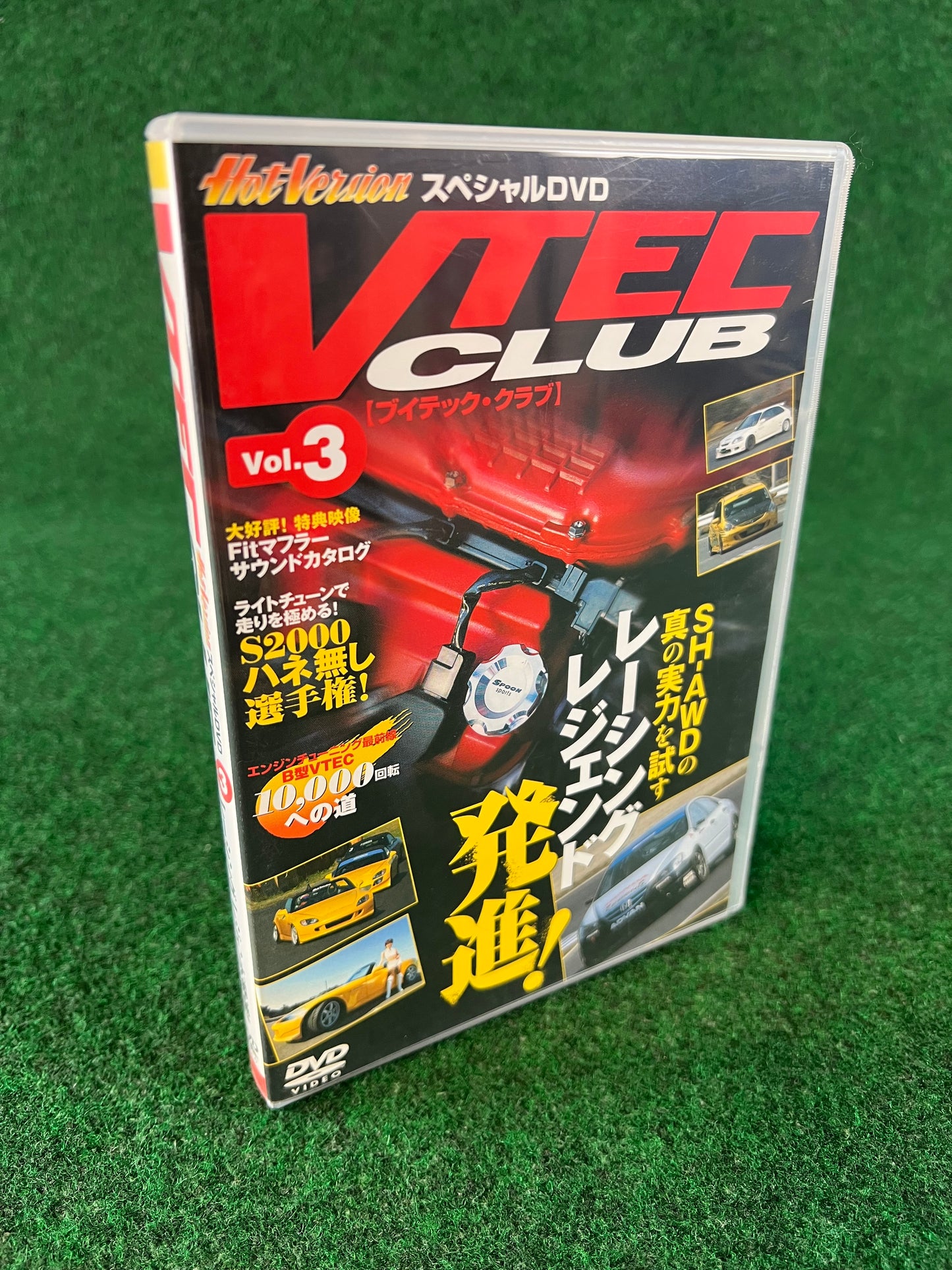 VTEC CLUB DVD - Vol. 3
