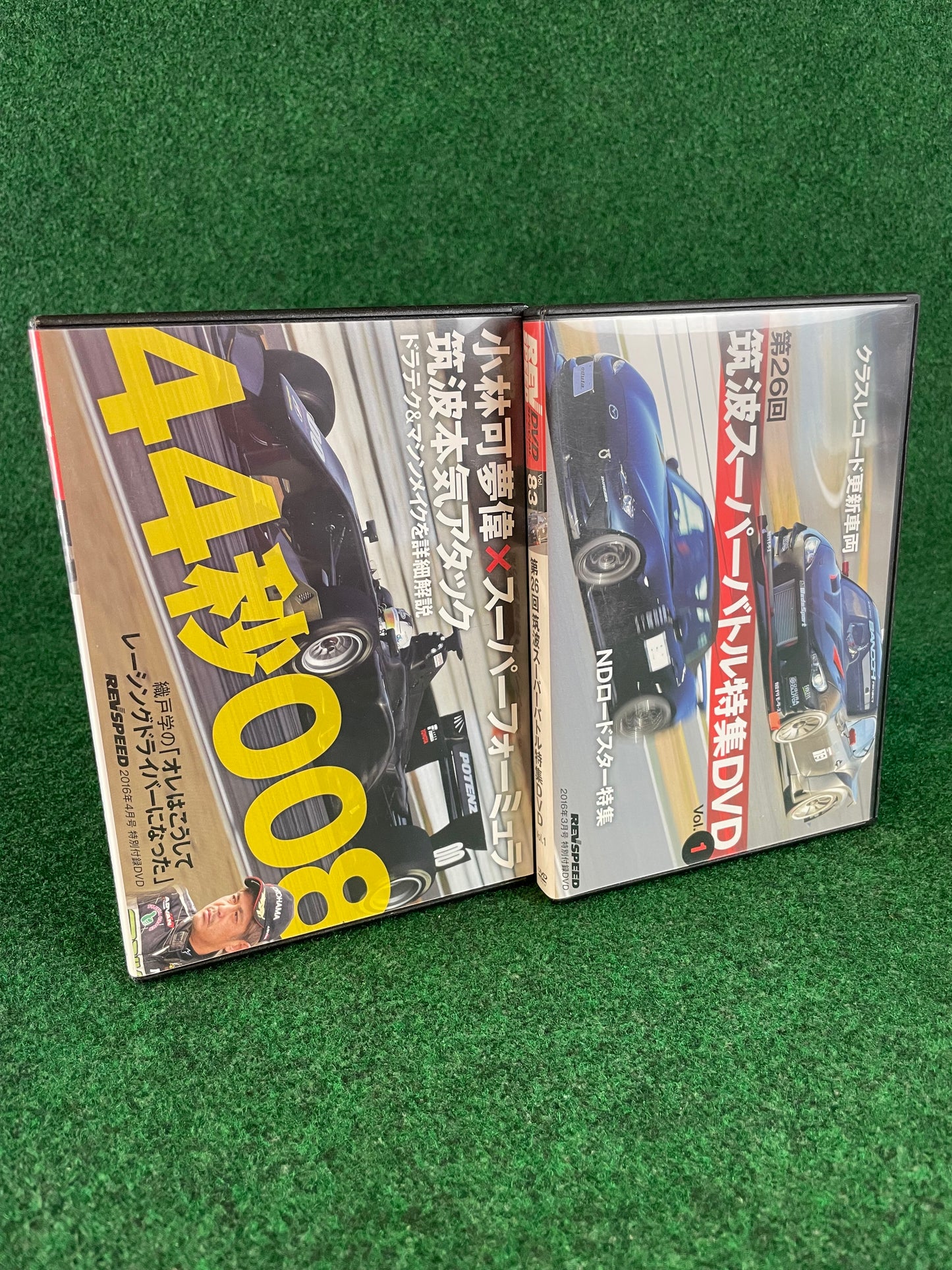 REVSPEED DVD - Vol. 83 & 84 Set of 2