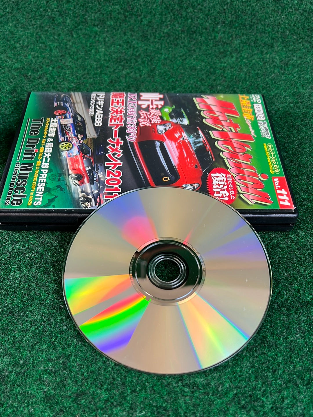 Hot Version DVD - Vol. 111