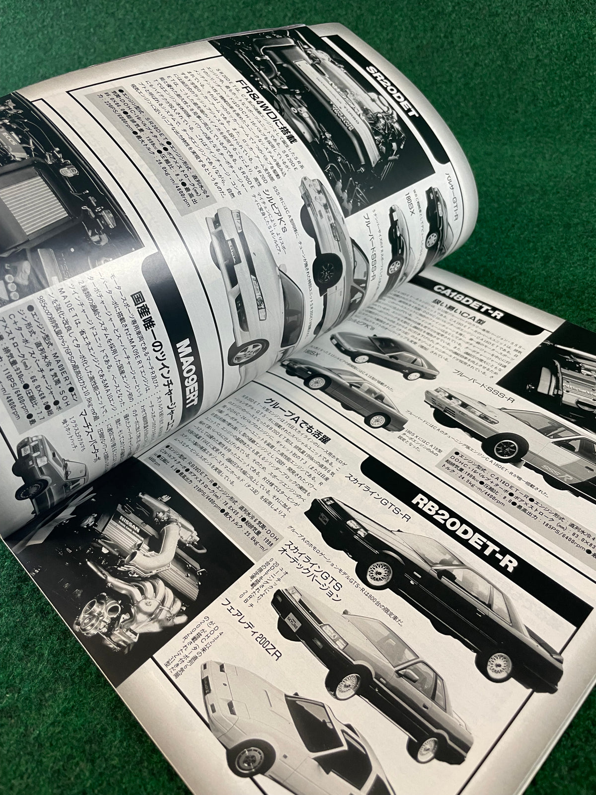 J’s Tipo Magazine - Maker’s Album NISSAN Part 2
