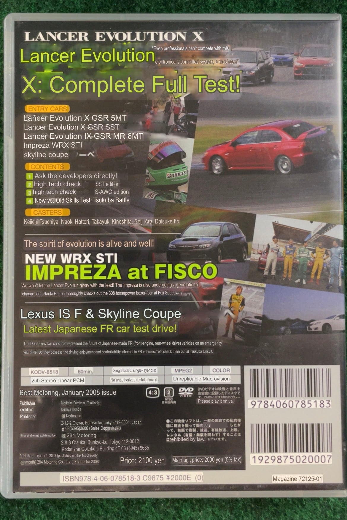 Best Motoring DVD - January 2008
