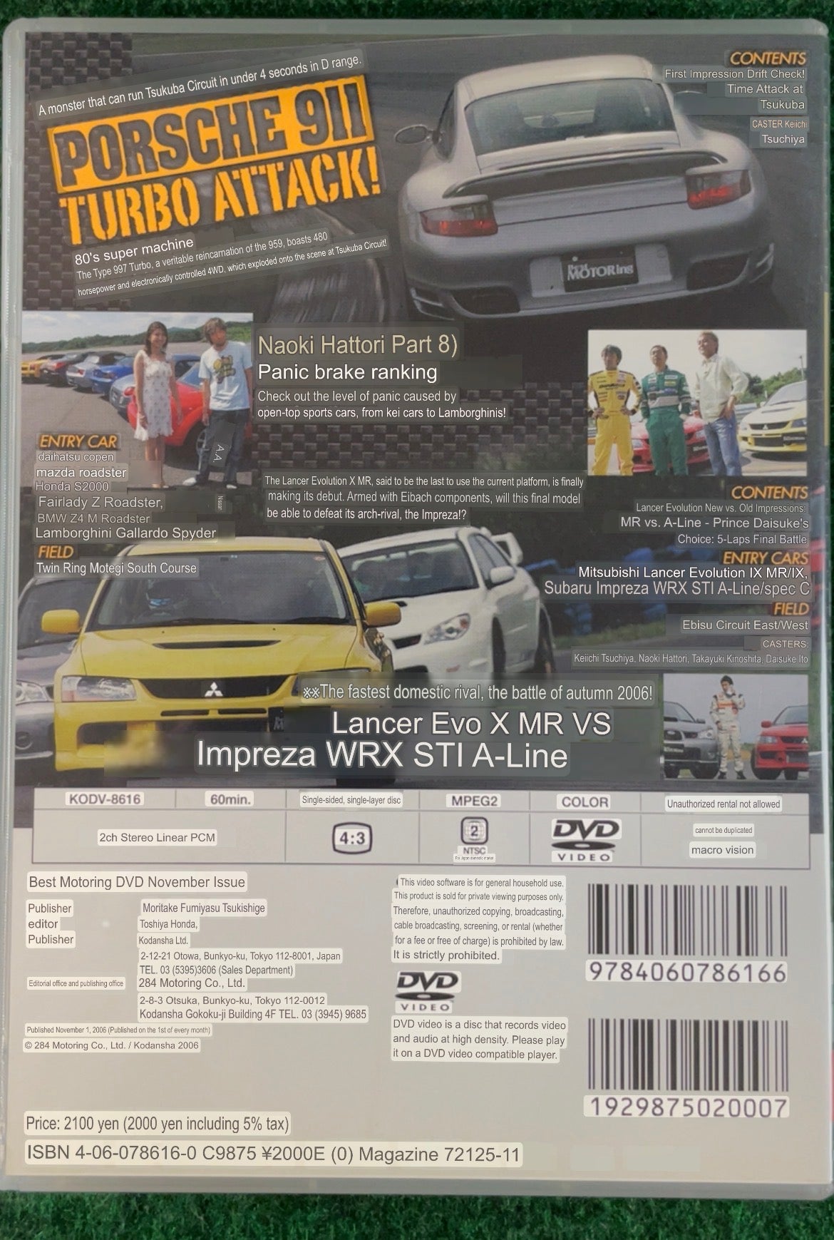 Best Motoring DVD - November 2006