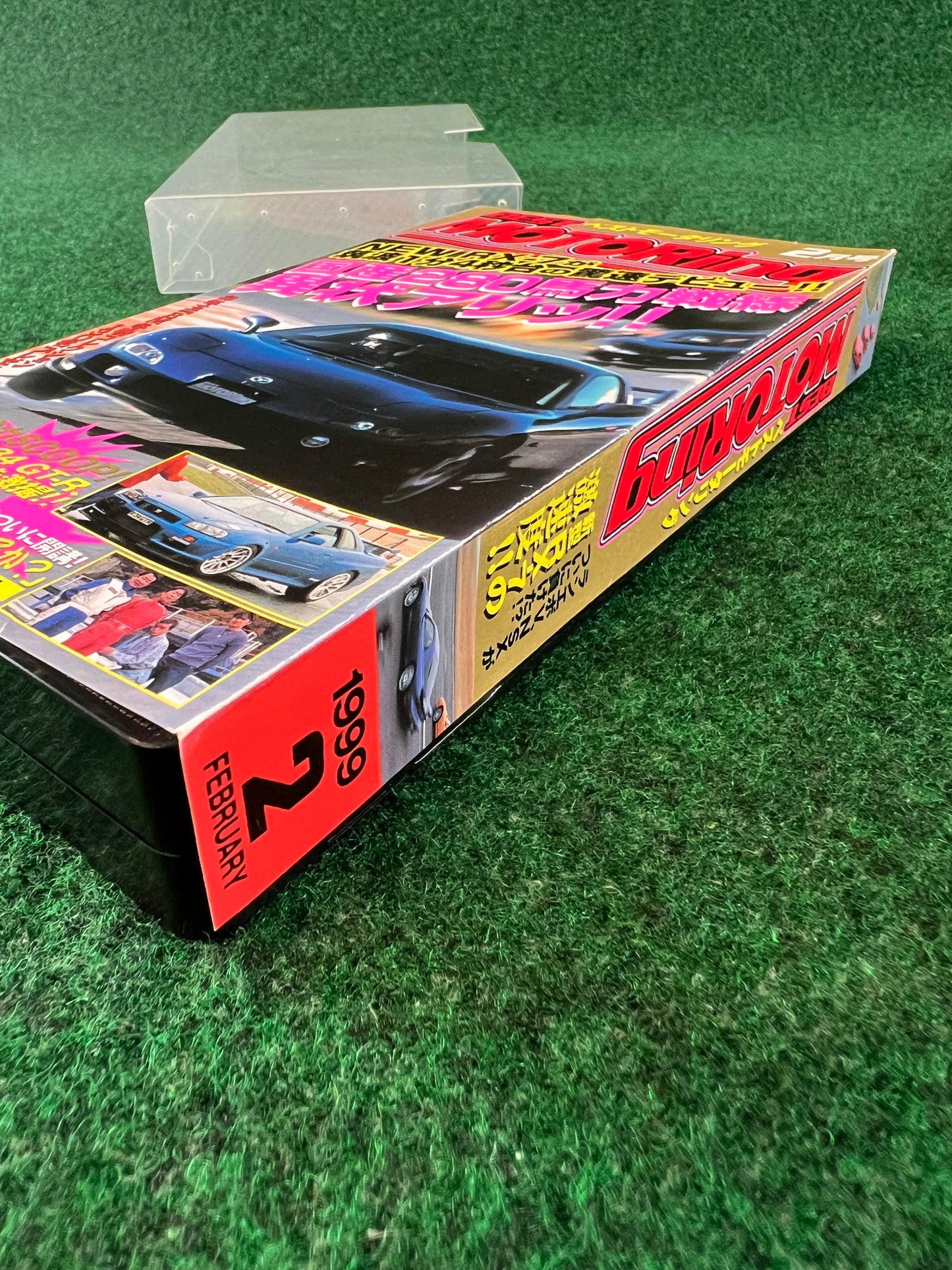 Best Motoring VHS - January & February 1999