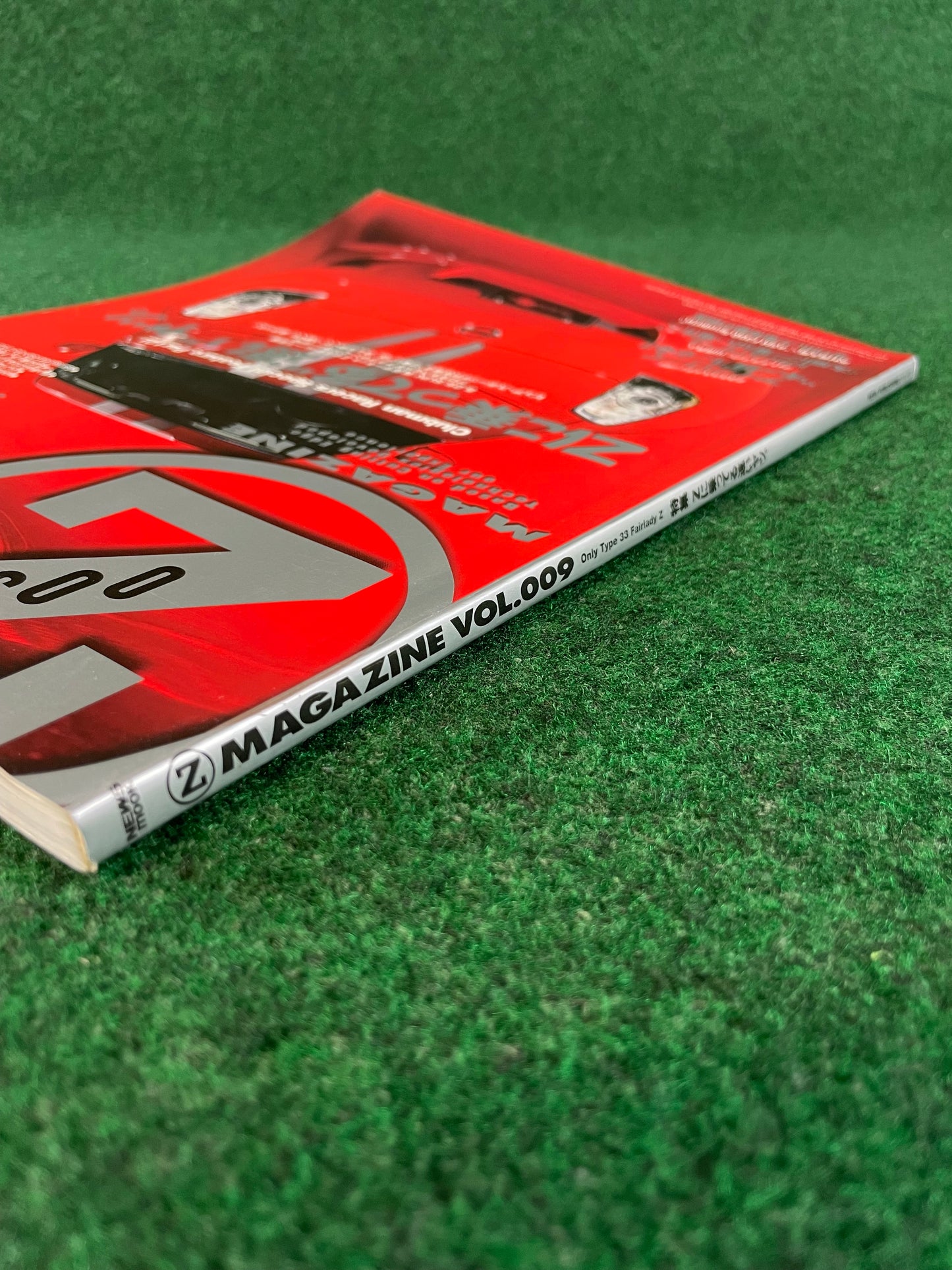 Nissan “Z Magazine” - September 2008 Vol. 009