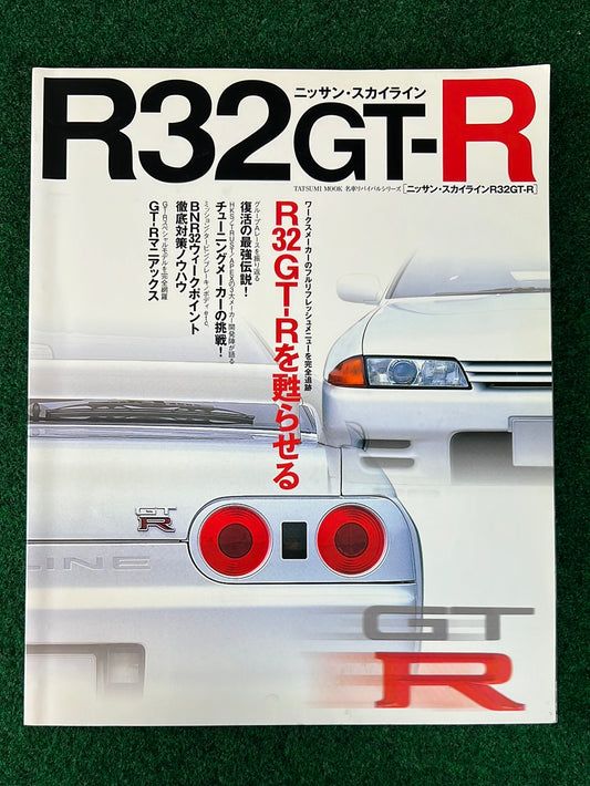 Tatsumi Mook - Nissan Skyline R32 GTR Revival Series Magazine