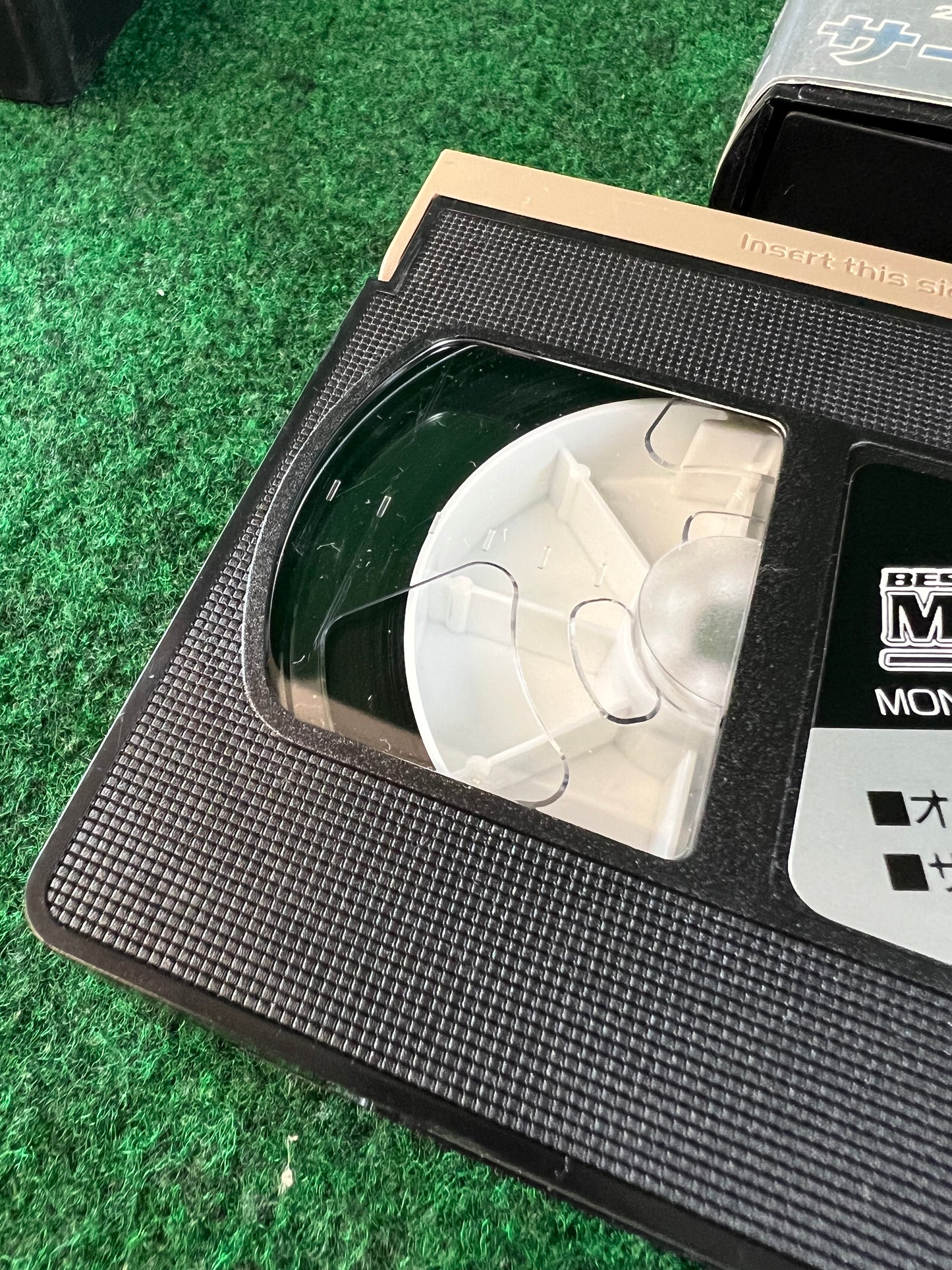 Best Motoring VHS - June and July 2000