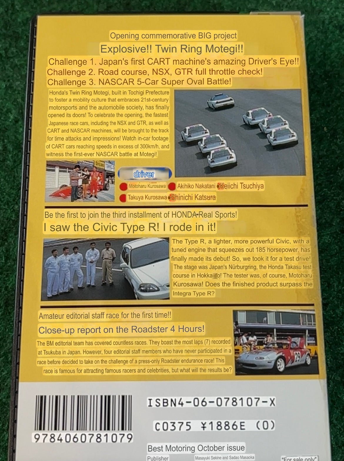 Best Motoring VHS - October & November 1997