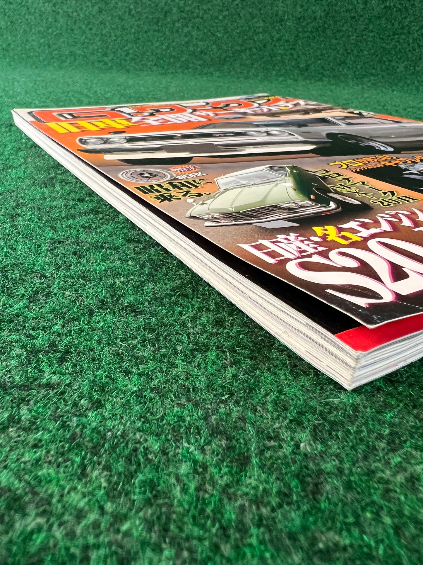 G-Works Magazine - March 2012