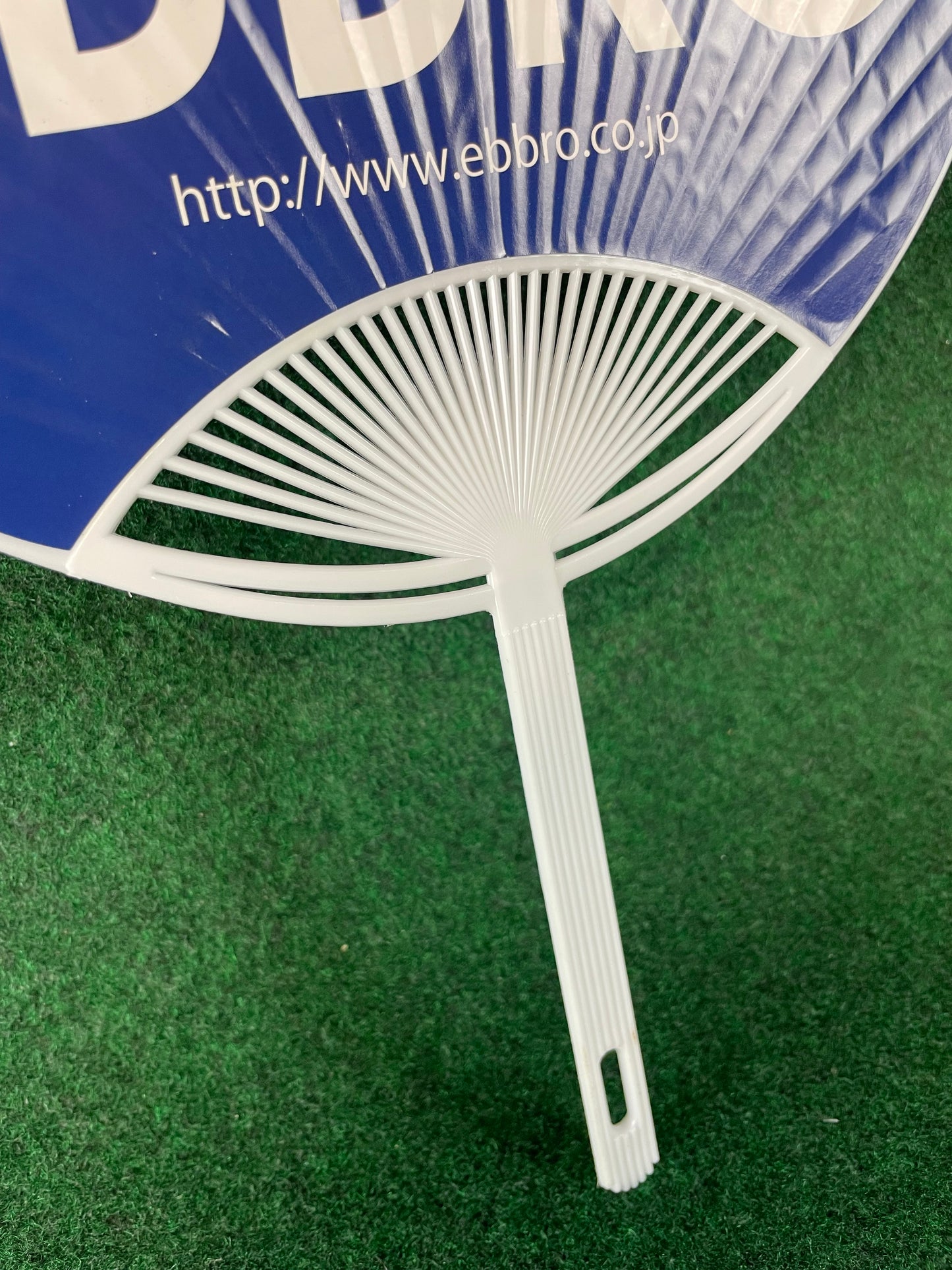 EBBRO SuperGT - 2017 Official Miniture Model Raceday Promotional Hand Fan (3)