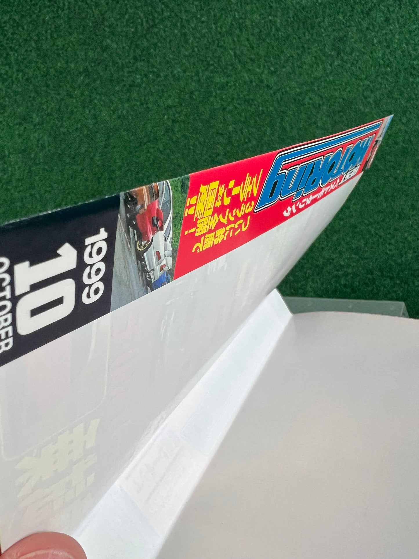 Best Motoring VHS - October & November 1999