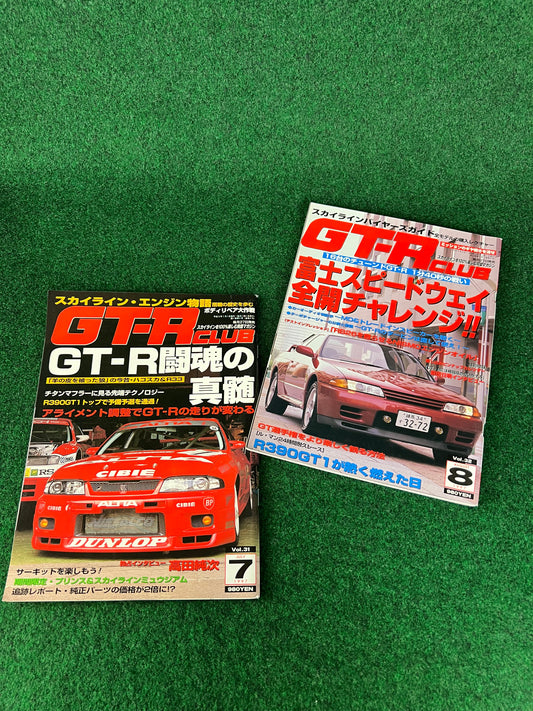 GT-R Club Magazine - Vol. 31 & 32