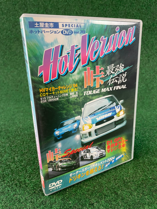 Hot Version DVD - Vol. 70