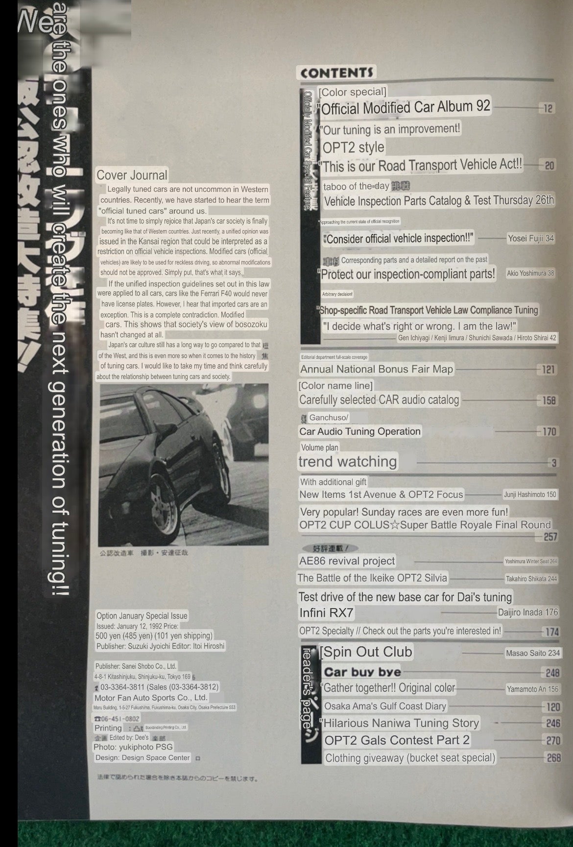 Option2 Magazine - January 1992