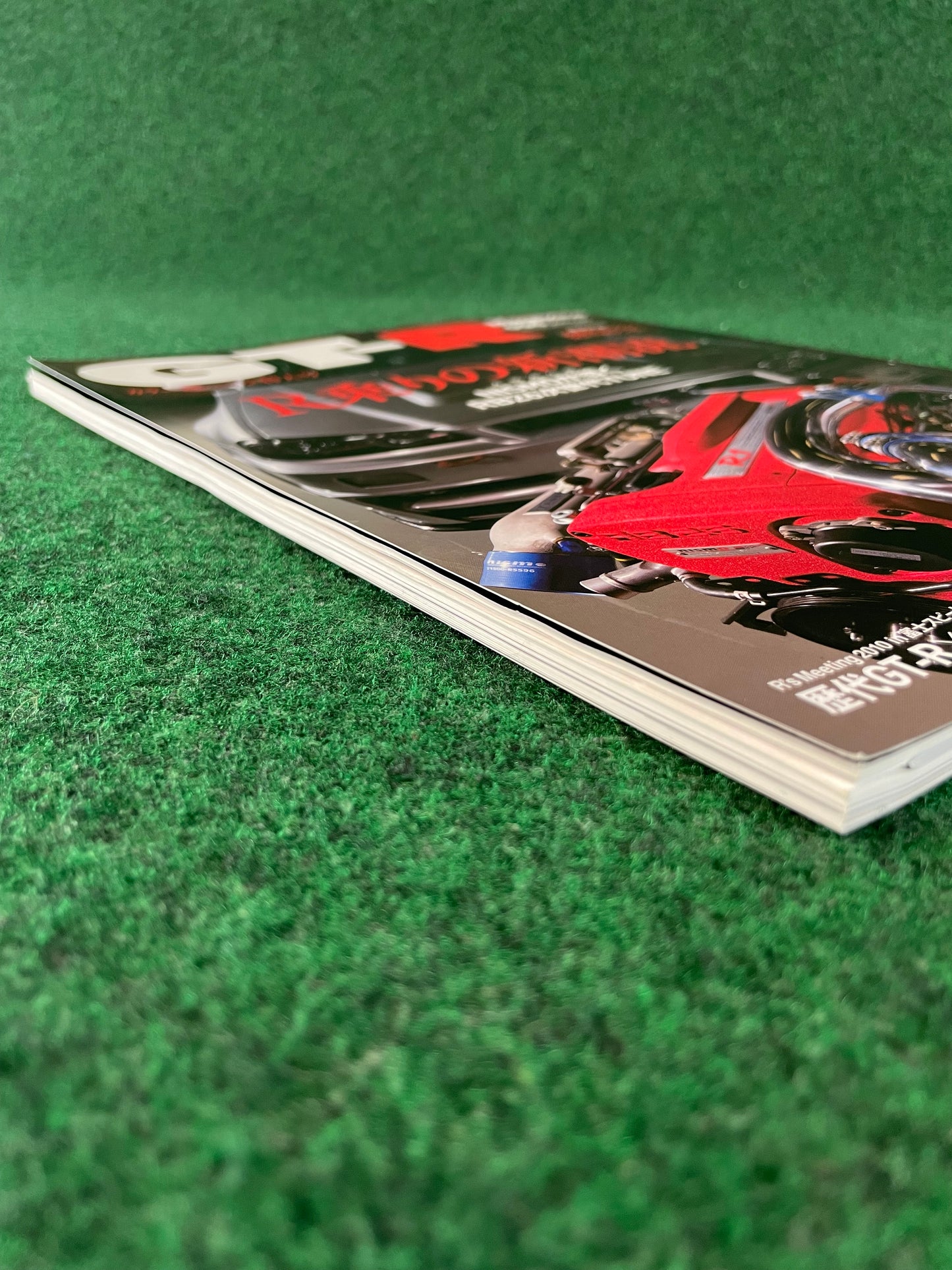GT-R Magazine - Vol. 096
