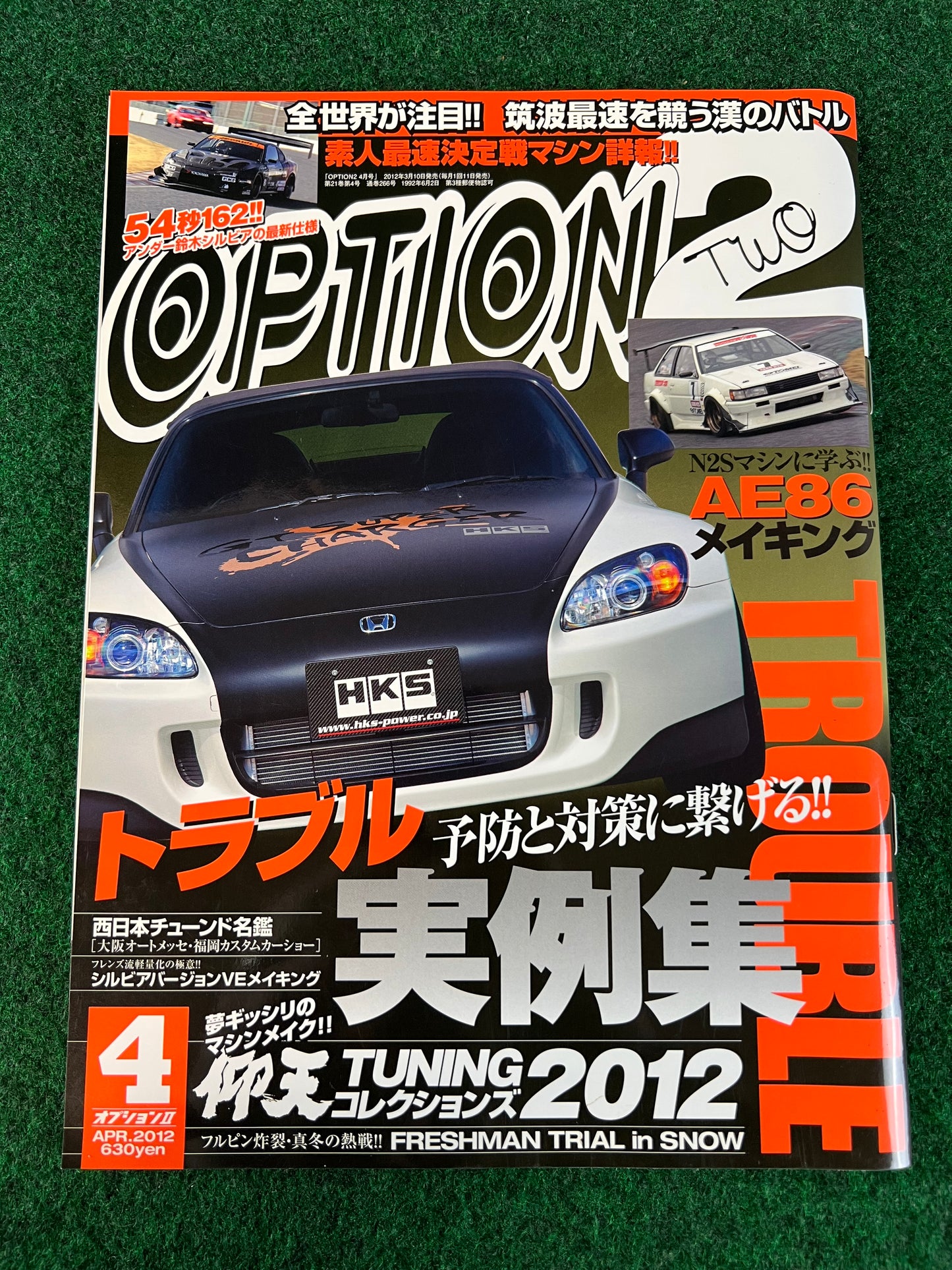 Option2 Magazine - April 2012