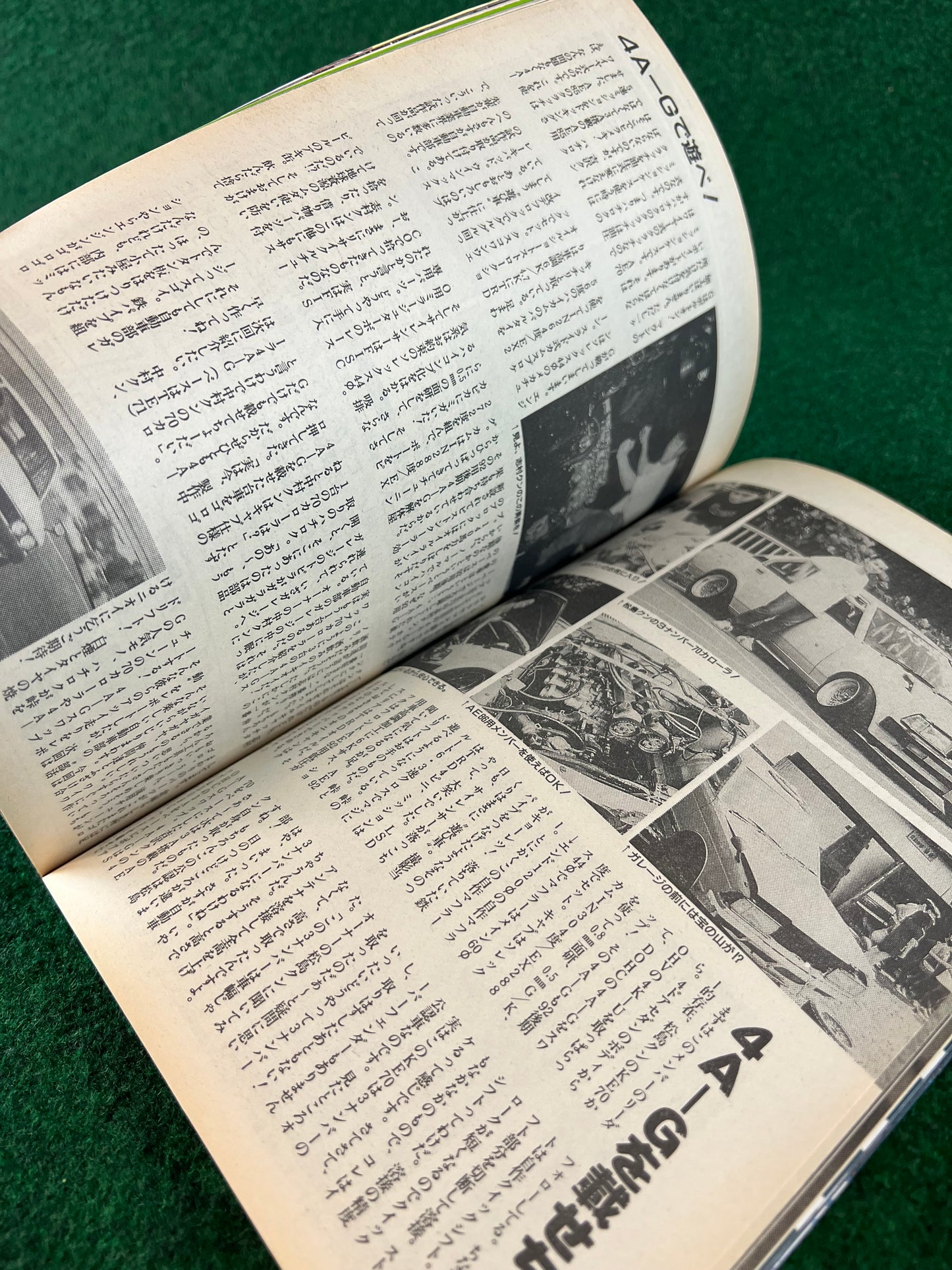 Autoworks Magazine - October 1994