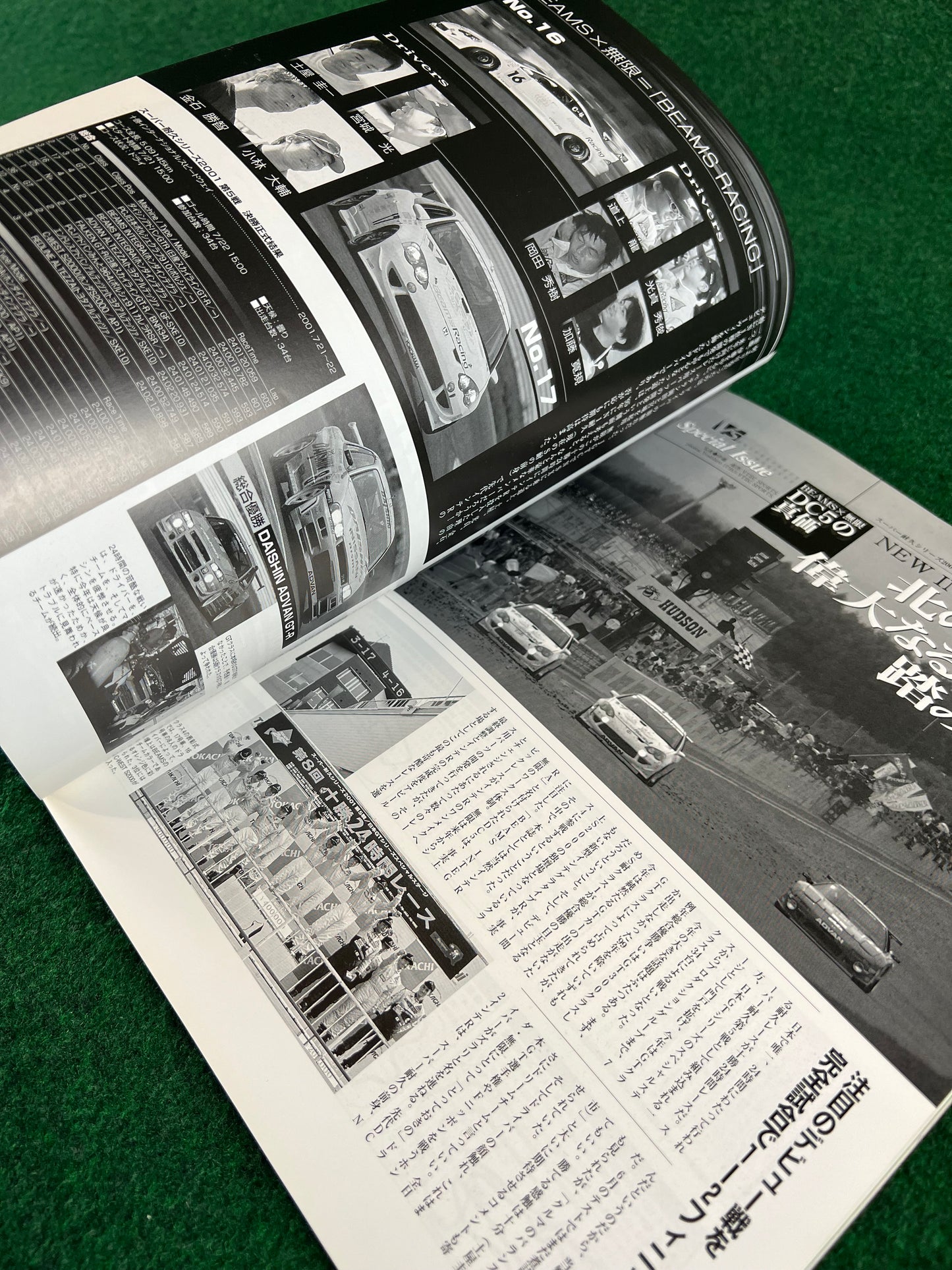 VTEC SPORTS Magazine - Vol. 003