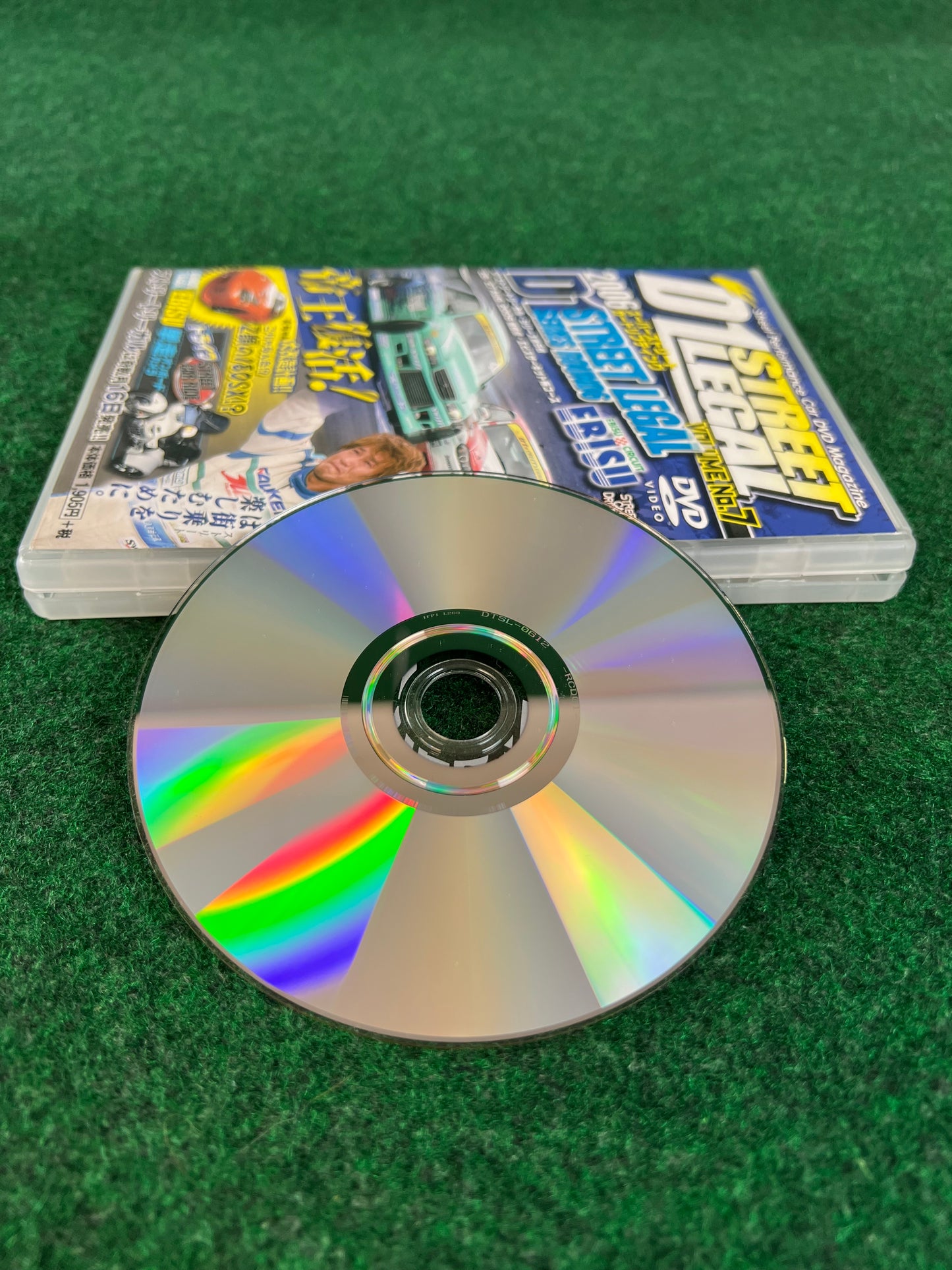 D’s Club - D1 STREET LEGAL DVD 2006 Volume No. 7