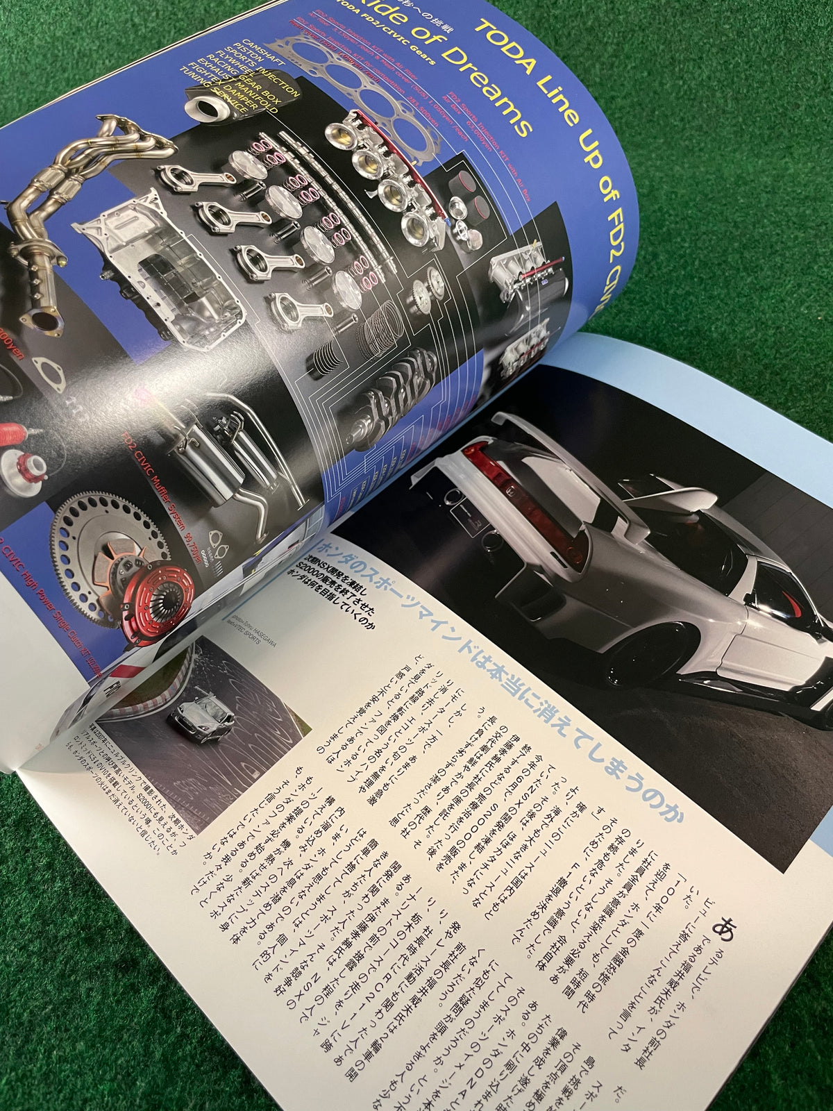 VTEC SPORTS Magazine - Vol. 033