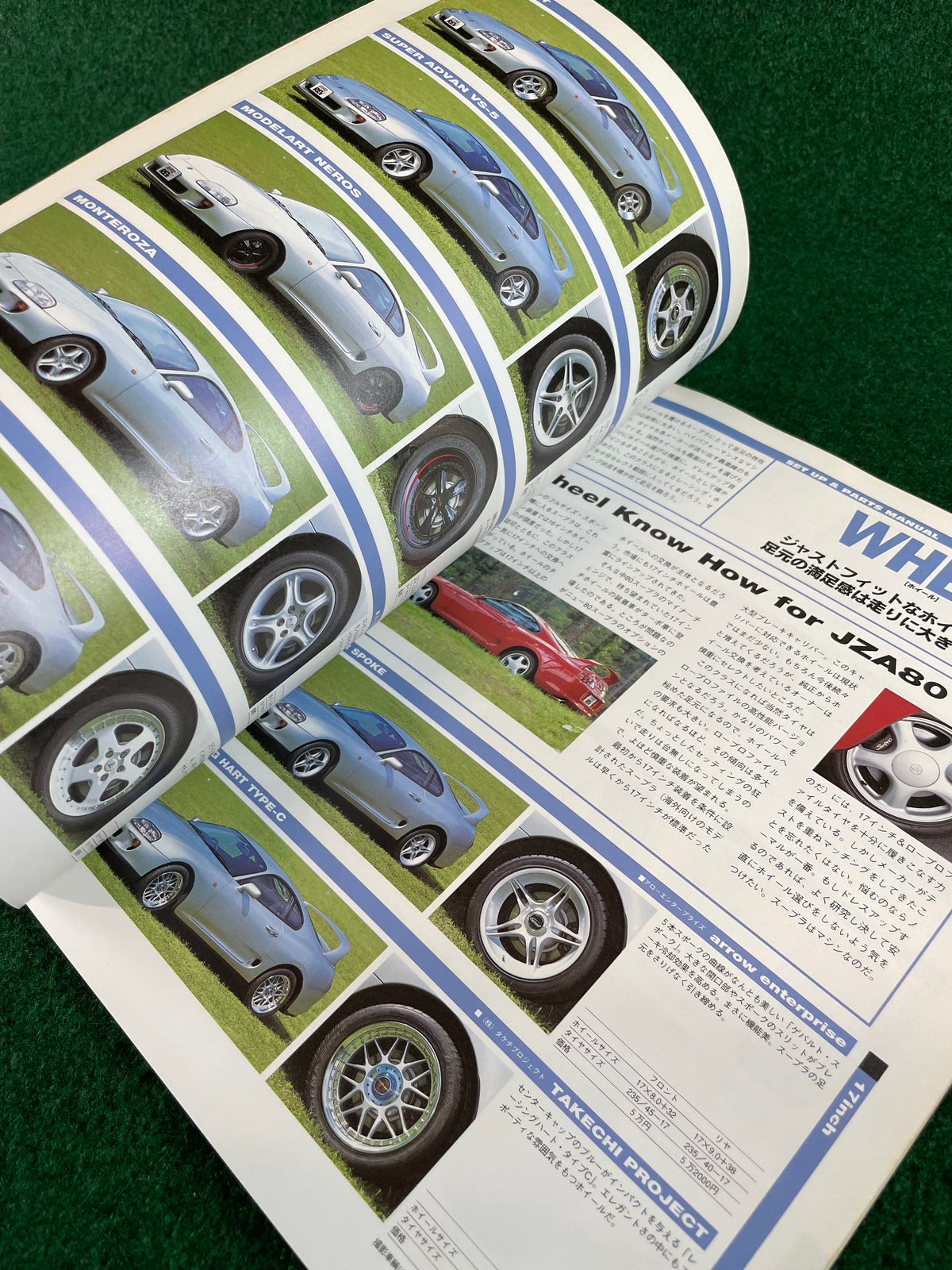 Hyper Rev Magazine - Toyota Supra Vol. 4