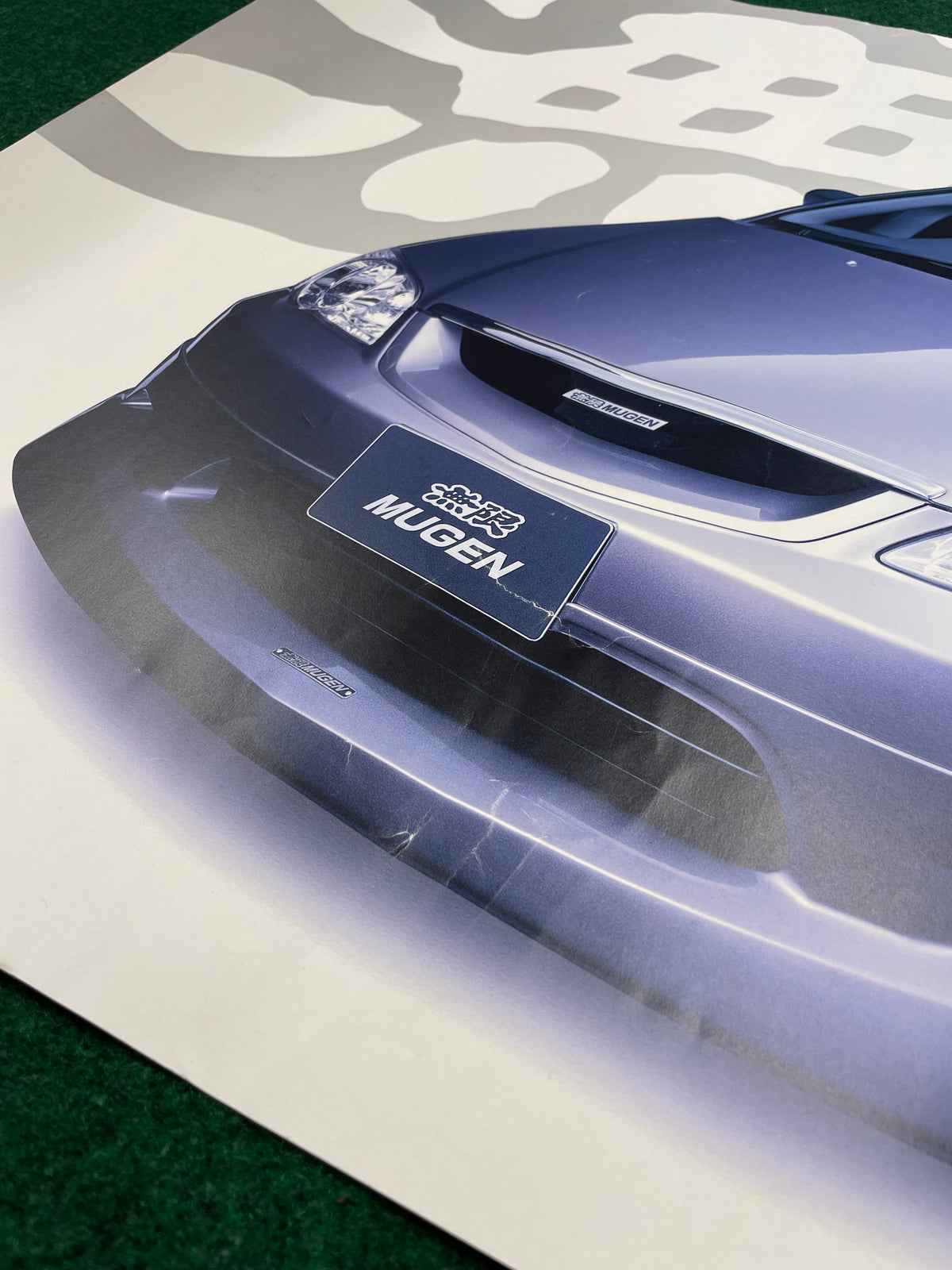 MUGEN - Honda Odyssey Original Promotional Advertisement Poster