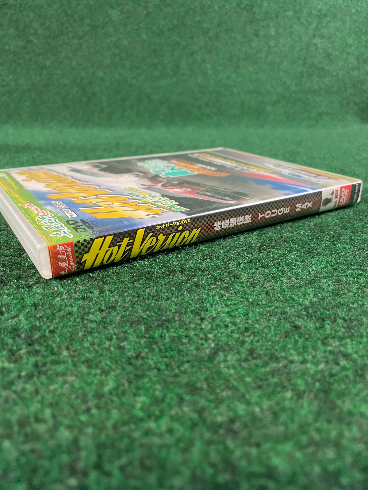 Hot Version DVD - Vol. 101