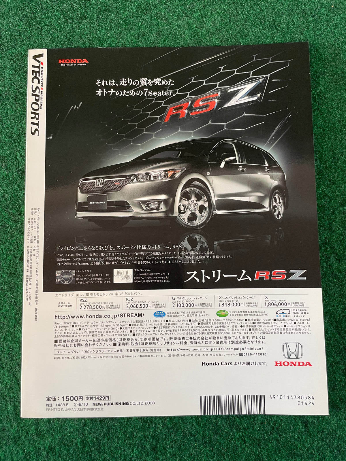 VTEC SPORTS Magazine - Vol. 029