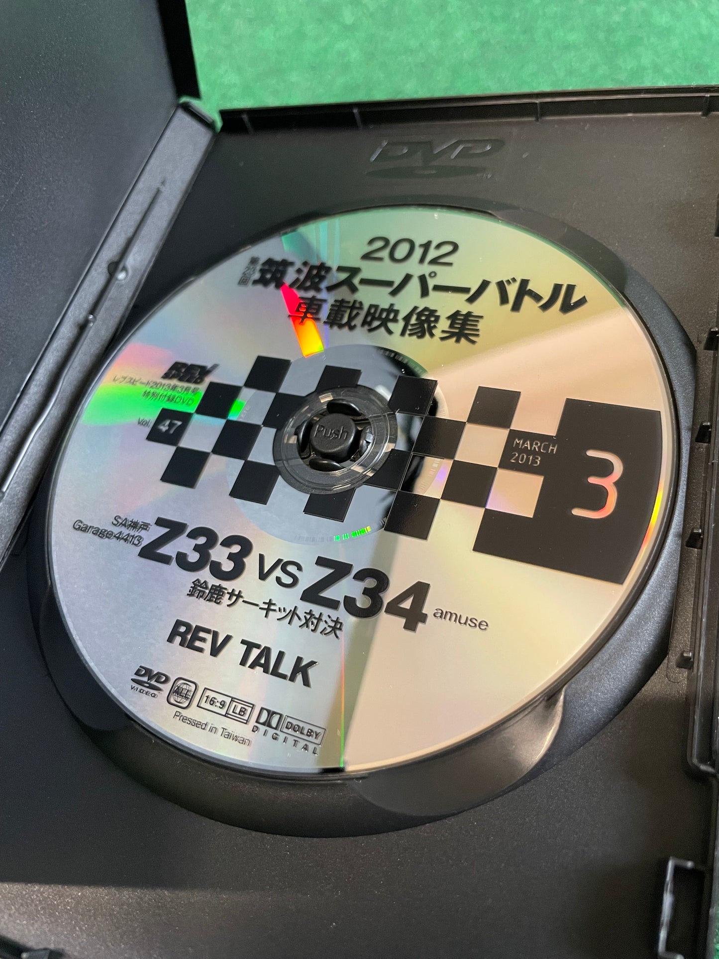 REVSPEED DVD - Vol. 47 & 48 Set of 2