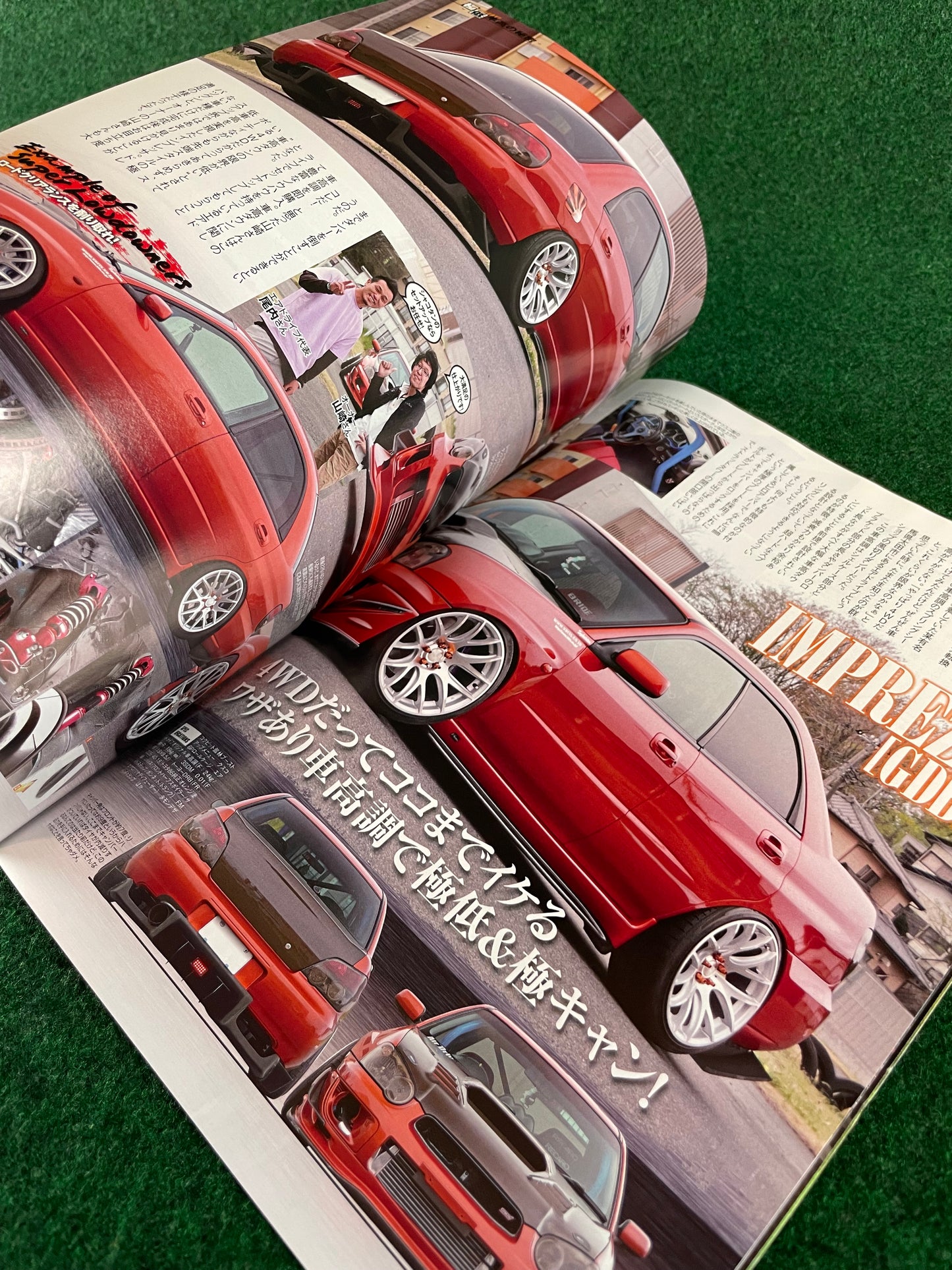 Option2 Magazine - June 2014 (Car Shop Glow Mazda RX-7 Cover)