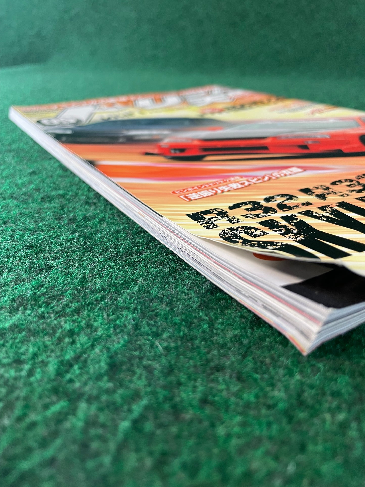 Drift Tengoku Magazine -  May 2013