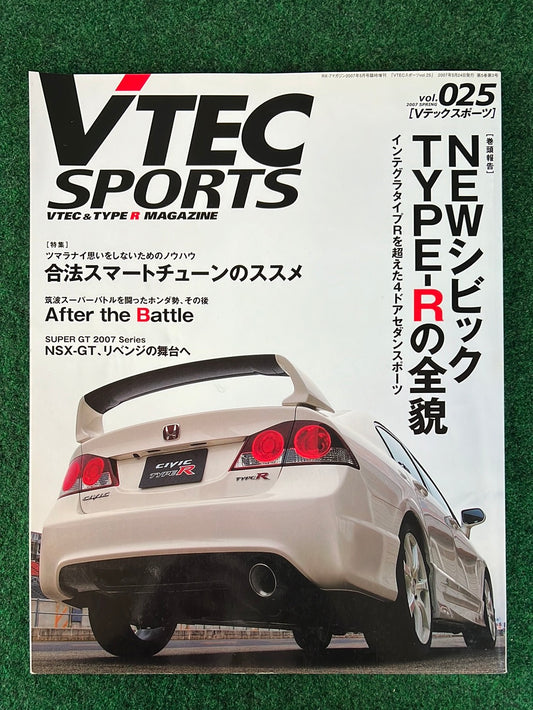 VTEC SPORTS Magazine - Vol. 025 (2)