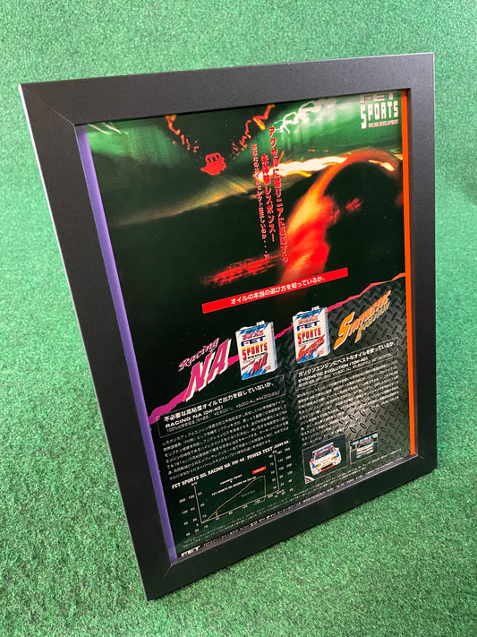 FET Sports Racing Development Oil - Framed Advertisement