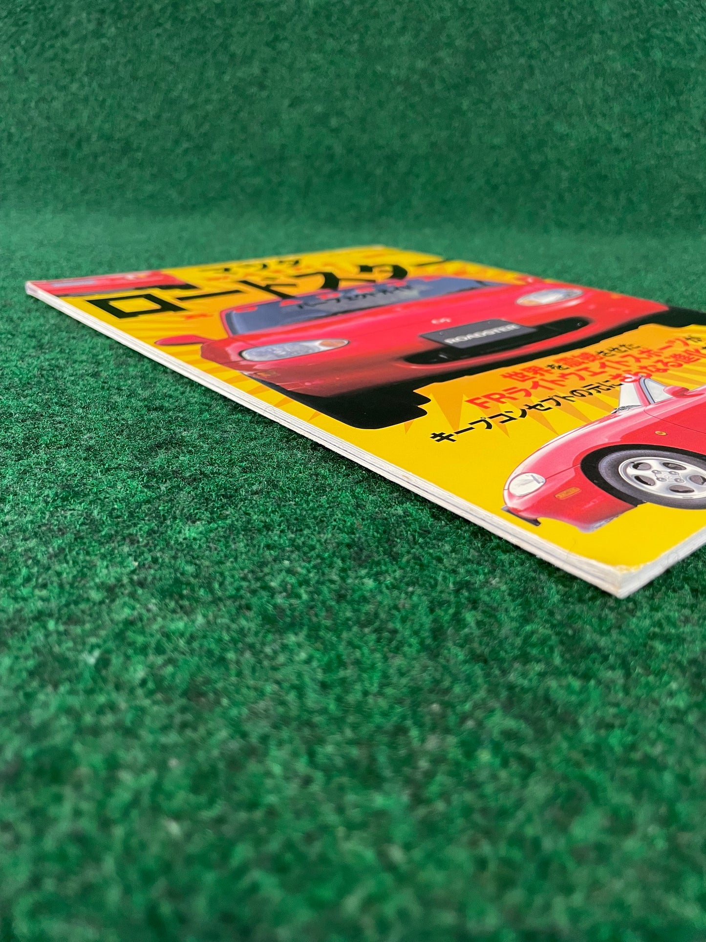 Holiday Auto - Mazda Miata Roadster Magazine