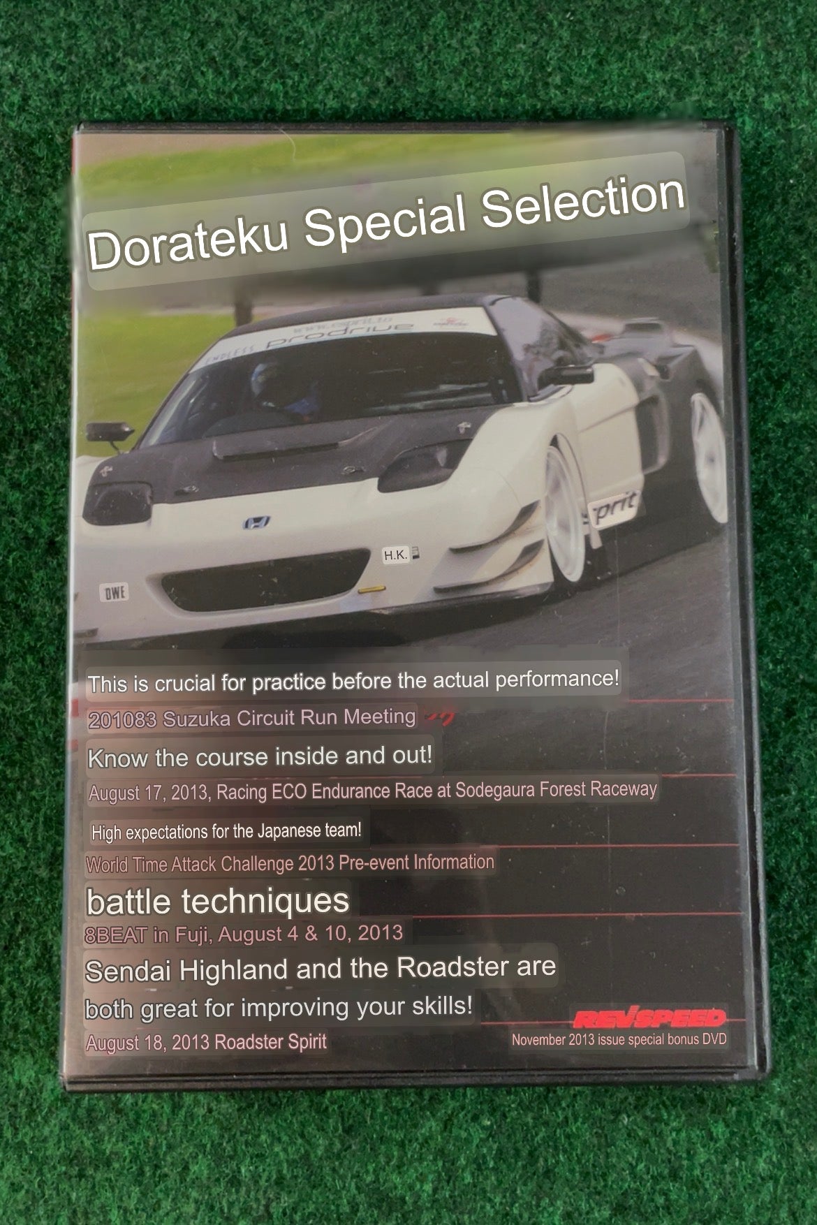 REVSPEED DVD - Vol. 31 & 55 Set of 2