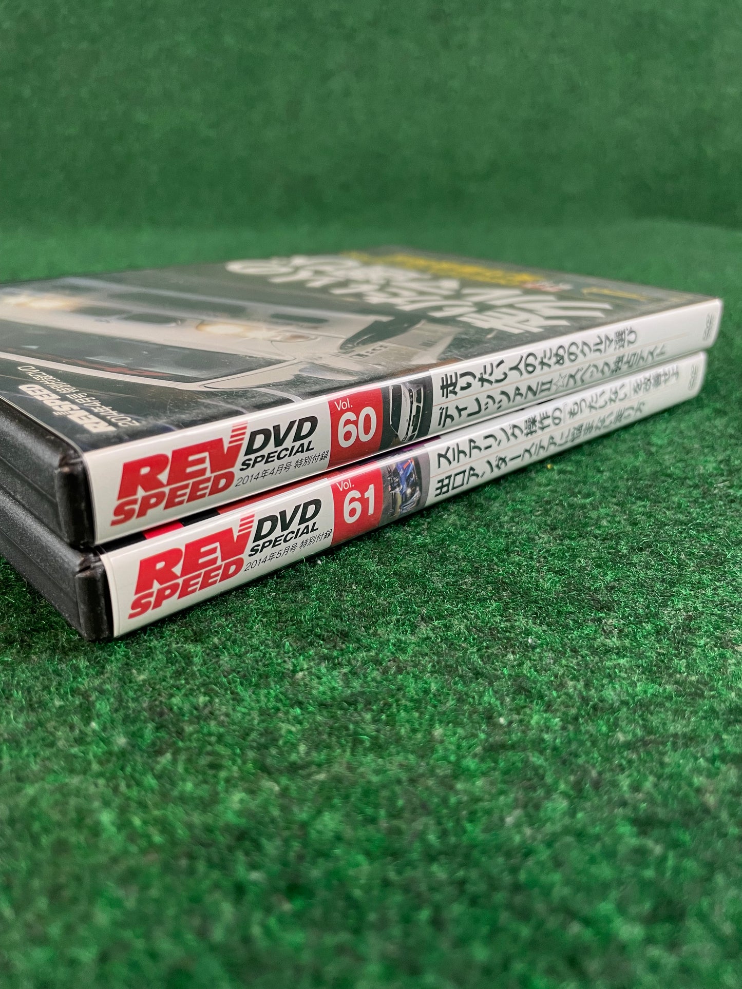 REVSPEED DVD - Vol. 60 & 61 Set of 2