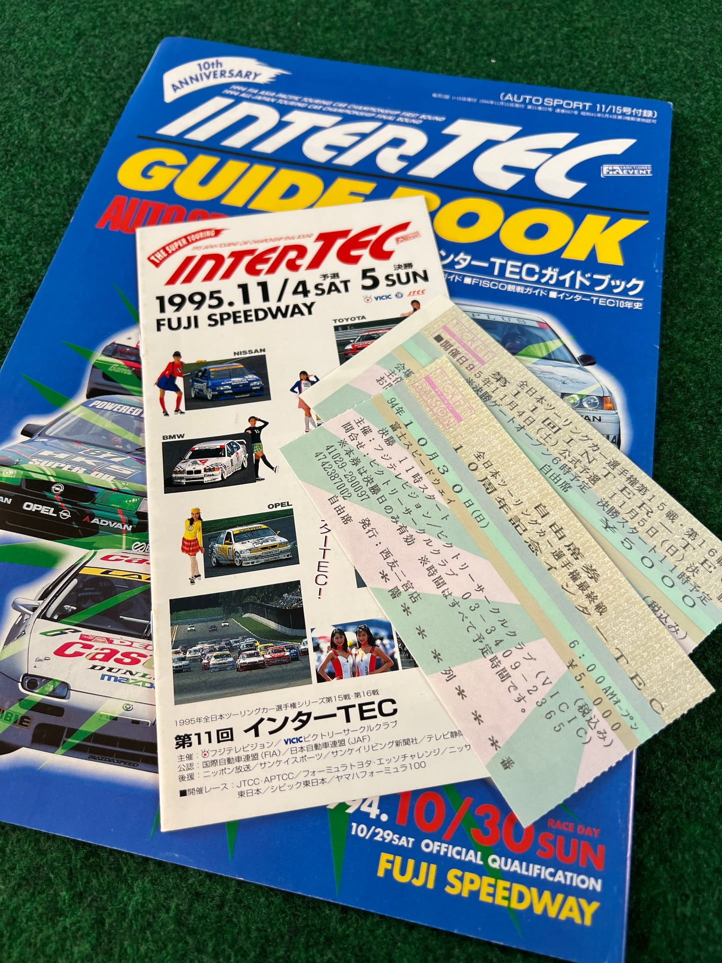 Intertec JTCC - 1994 & 1995 Race Event Magazine and Brochure