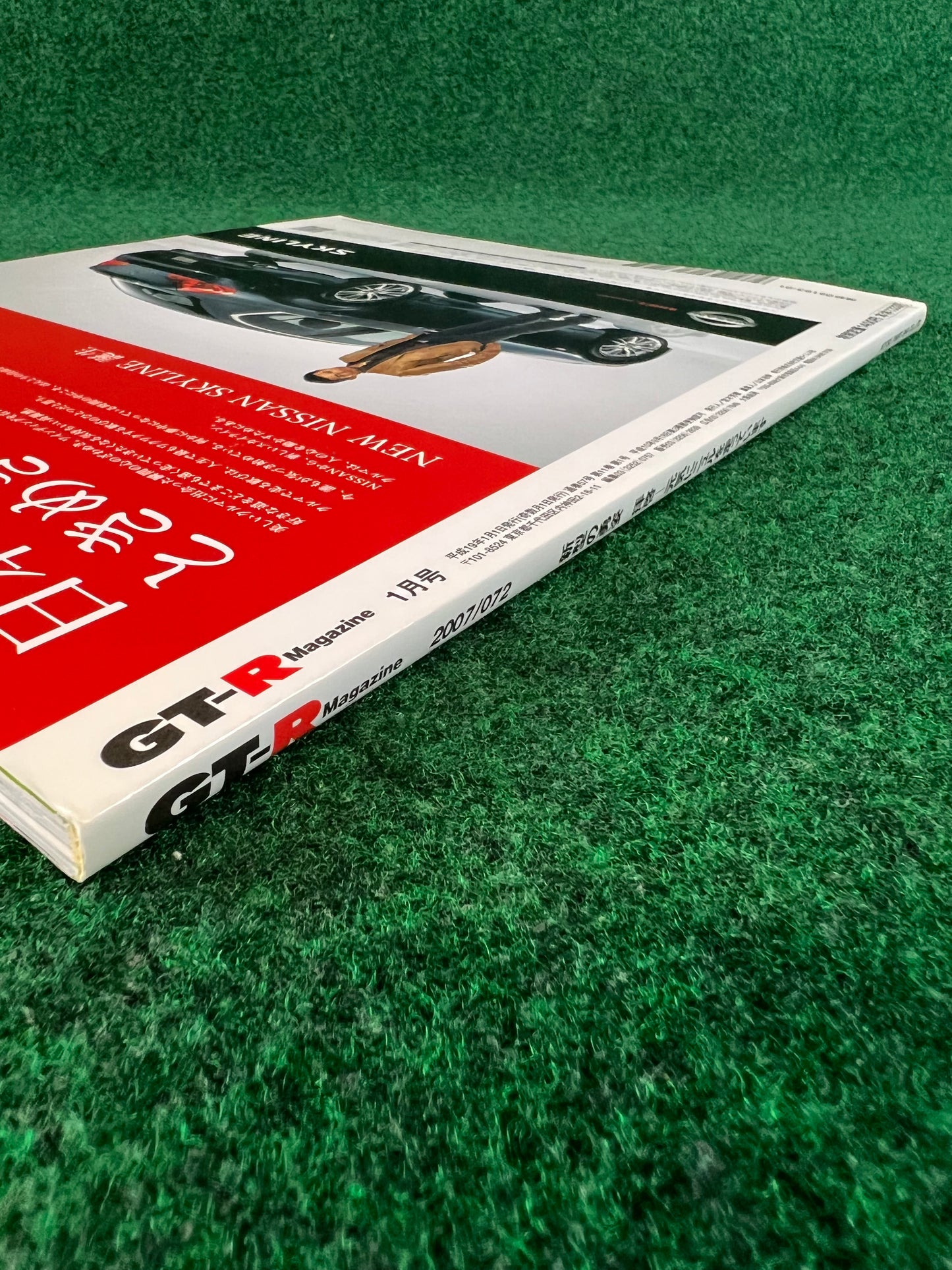 GT-R Magazine - Vol. 072