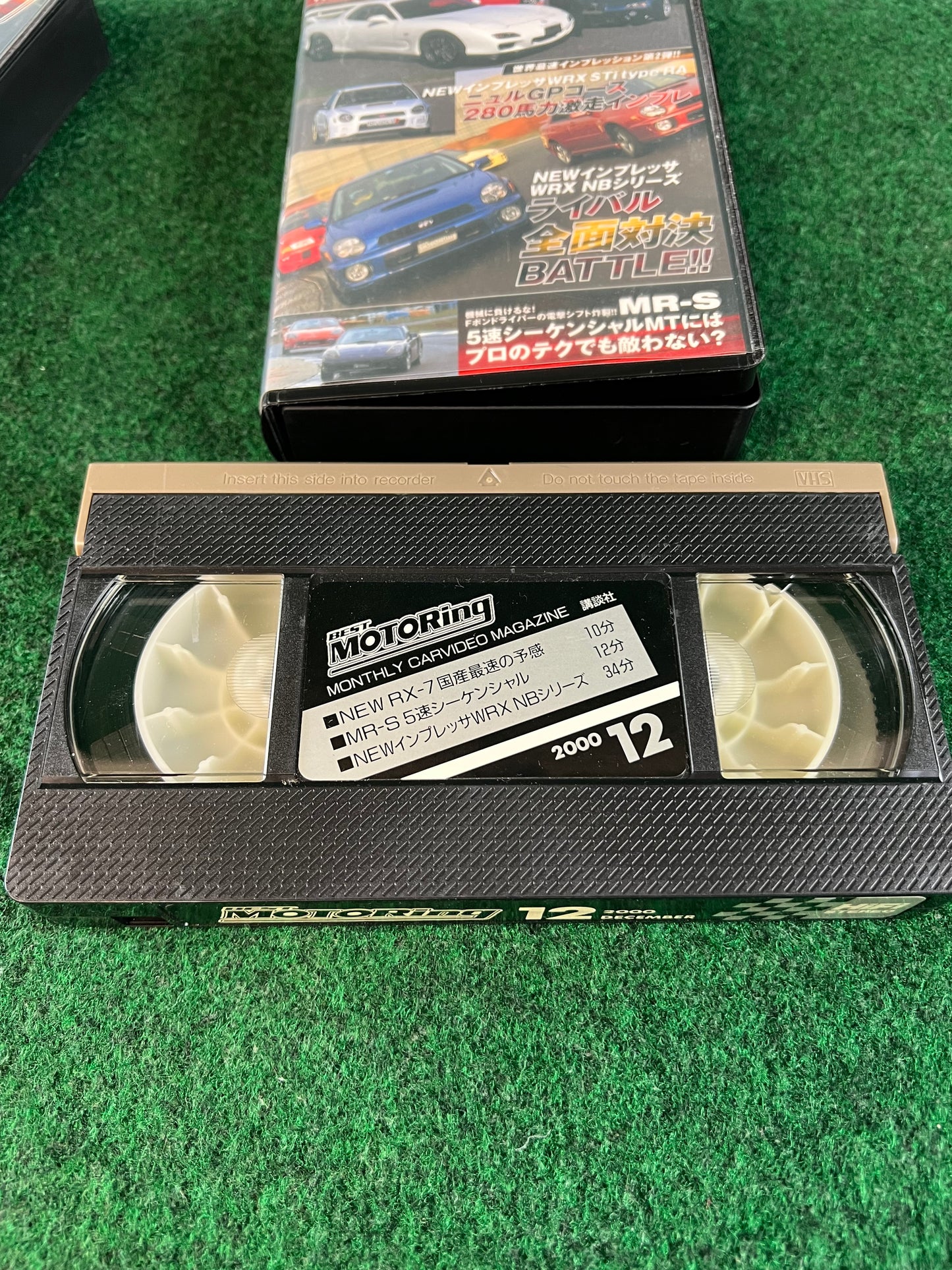 Best Motoring VHS - December 2000 & January 2001