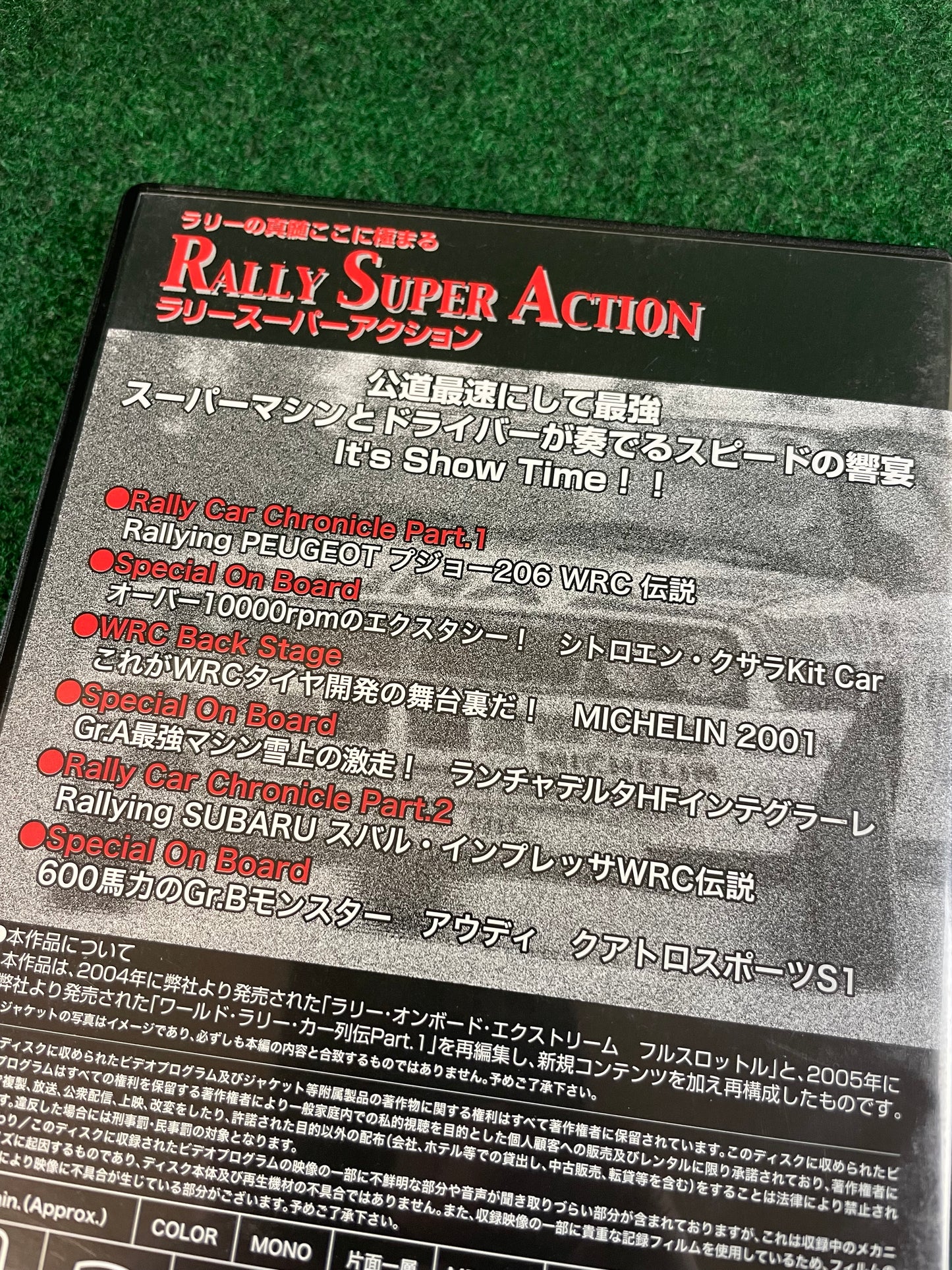 WRC DVD - Rally Super Action