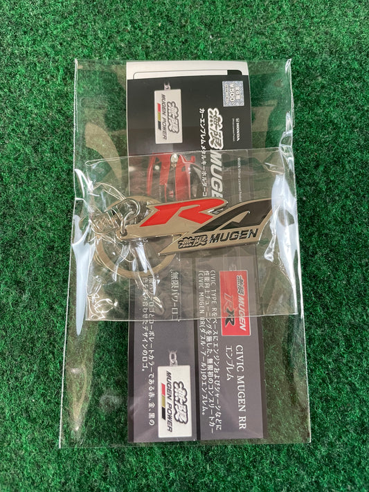 TC Juurokuhoi Vending Machine - MUGEN S660 RA Metal Logo Keychain