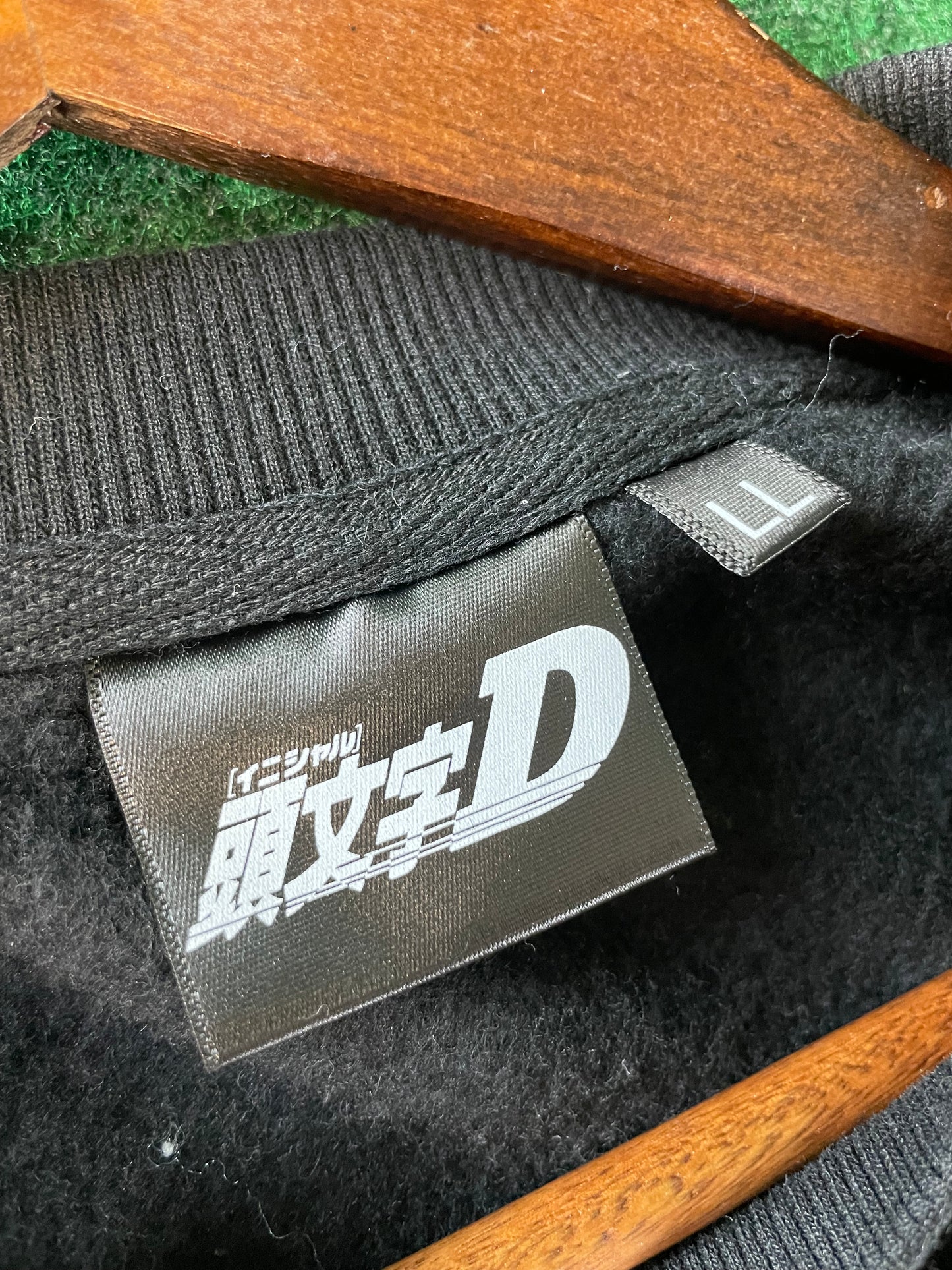 Initial D - 30th Anniversary Fujiwara Tofu Shop Toyota AE86 Black Sweatshirt (XL)