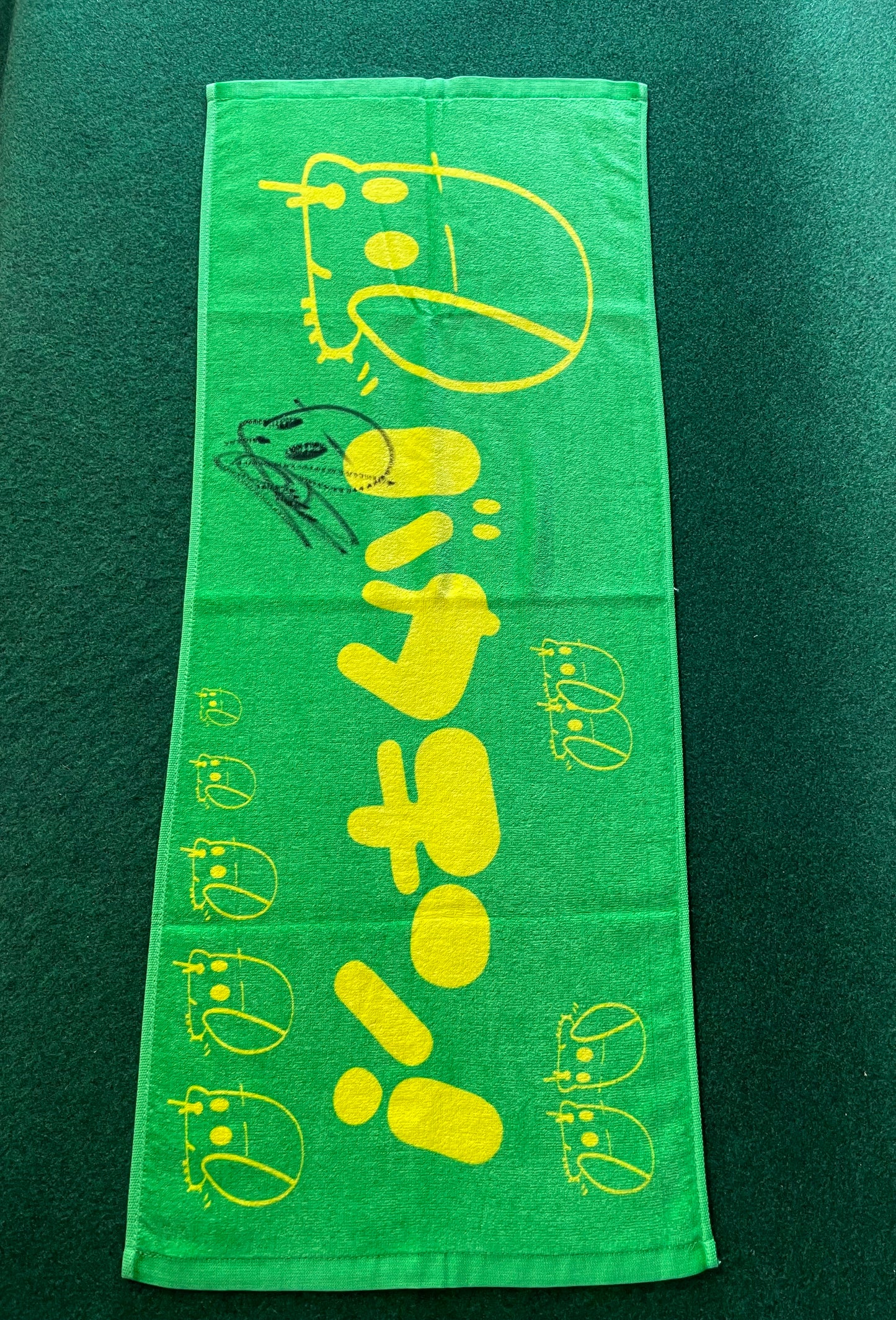 URAS Autographed Green & Yellow Towel