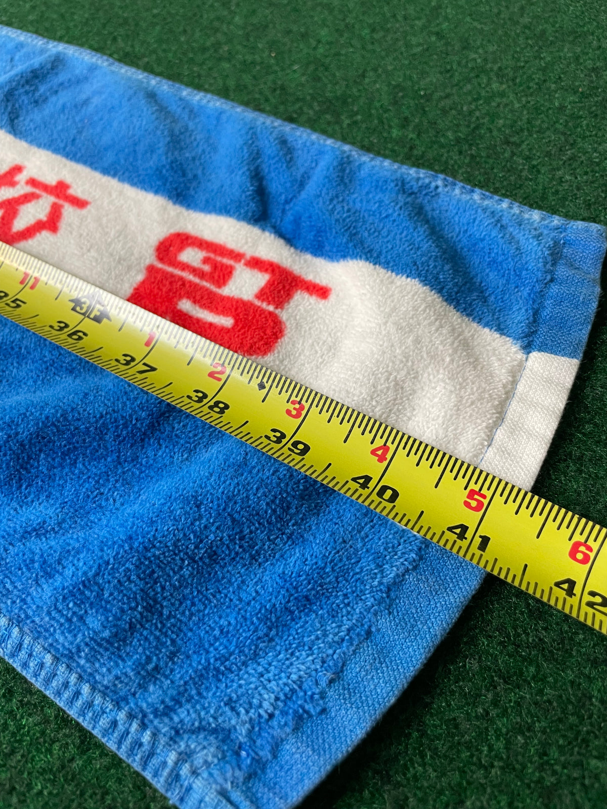 NISSAN Automobile College - No. 24 GT-R Promotional Hand Towel