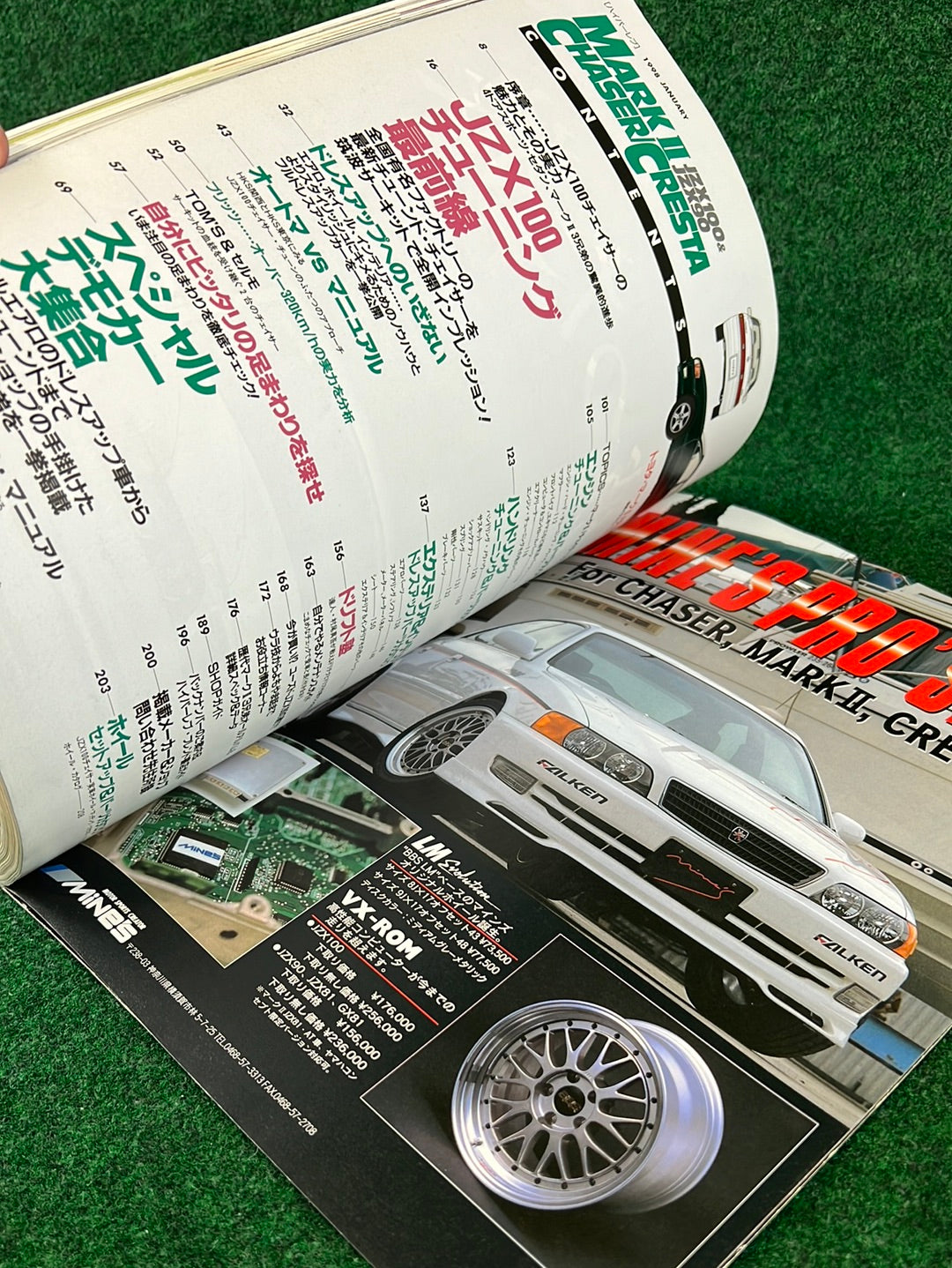 Hyper Rev Magazine - Toyota Mark II, Chaser, Cresta JZX90 JZX100 - Vol.26